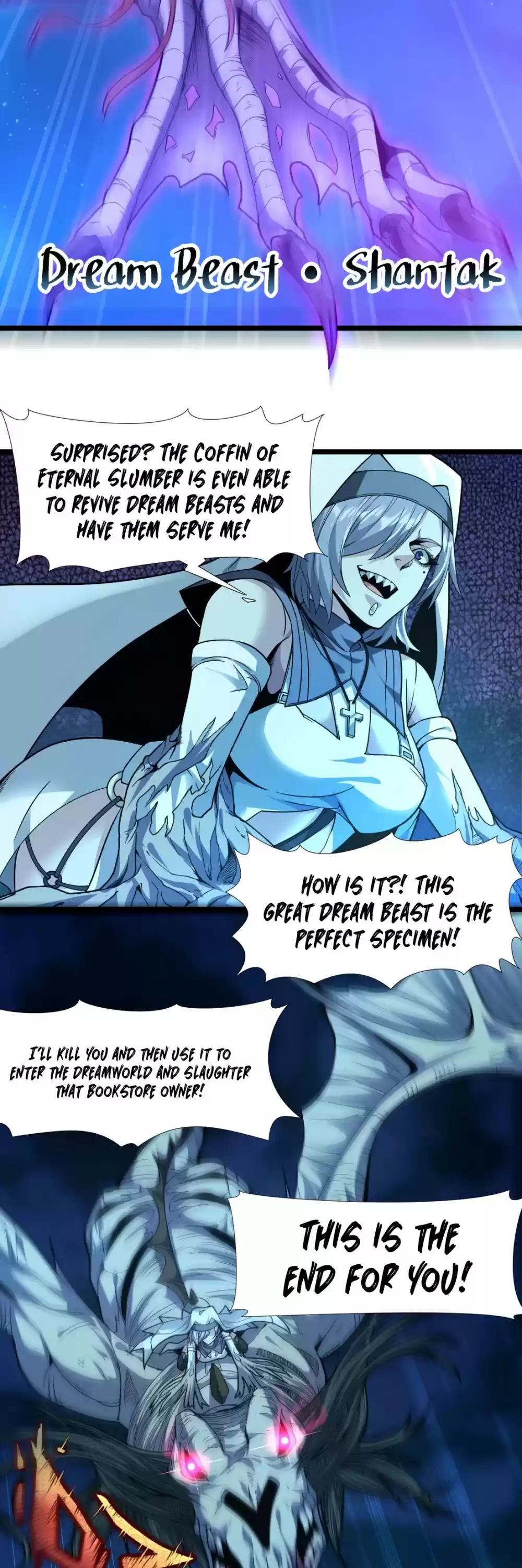 I'm Really Not The Evil God's Lackey Chapter 24