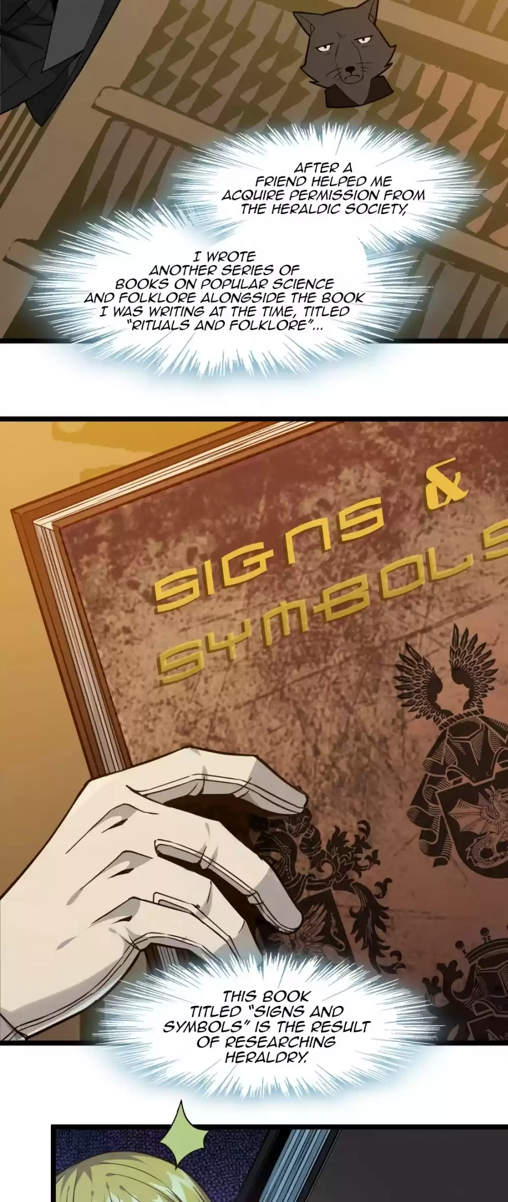 I'm Really Not The Evil God's Lackey Chapter 25