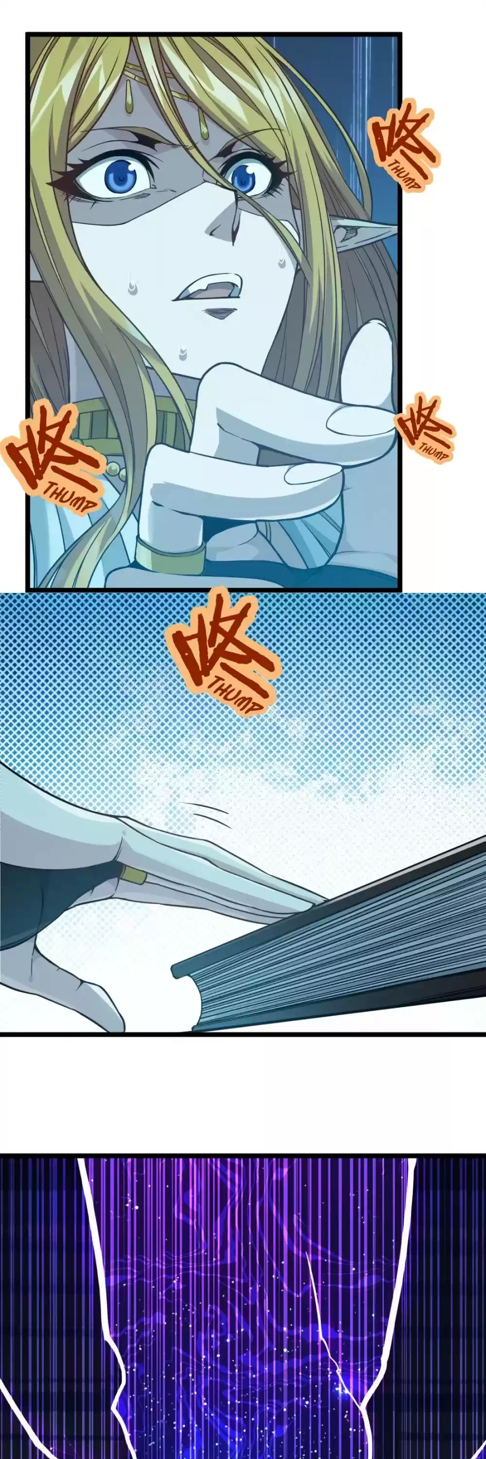 I'm Really Not The Evil God's Lackey Chapter 25