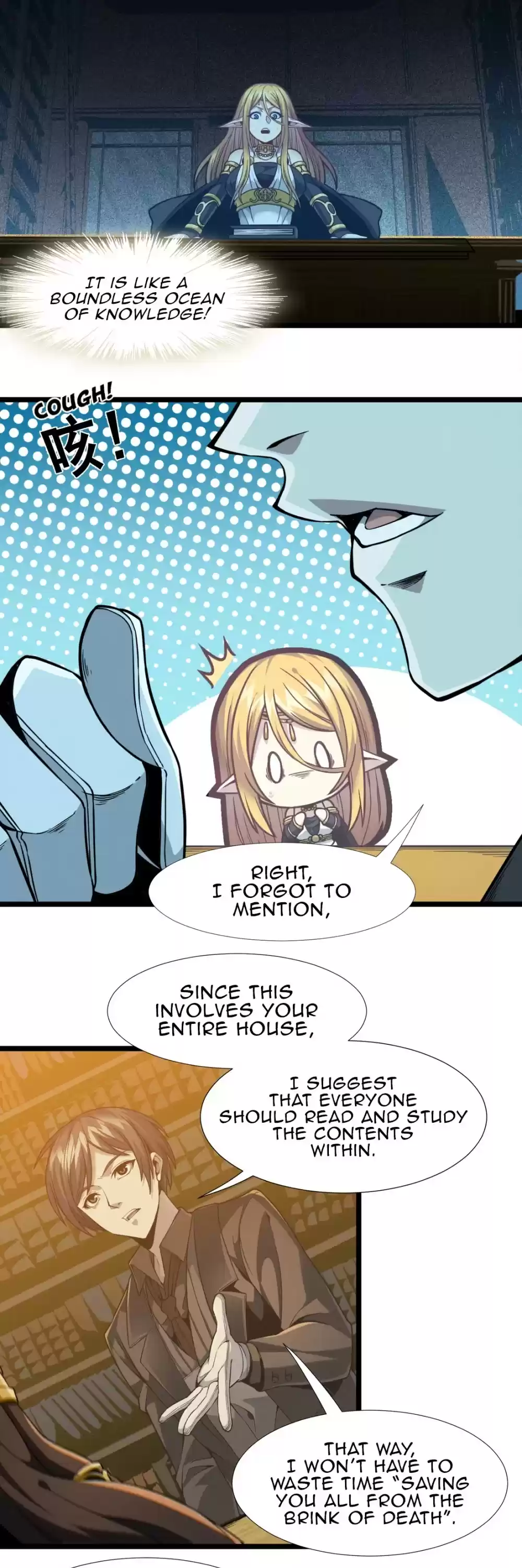 I'm Really Not The Evil God's Lackey Chapter 25