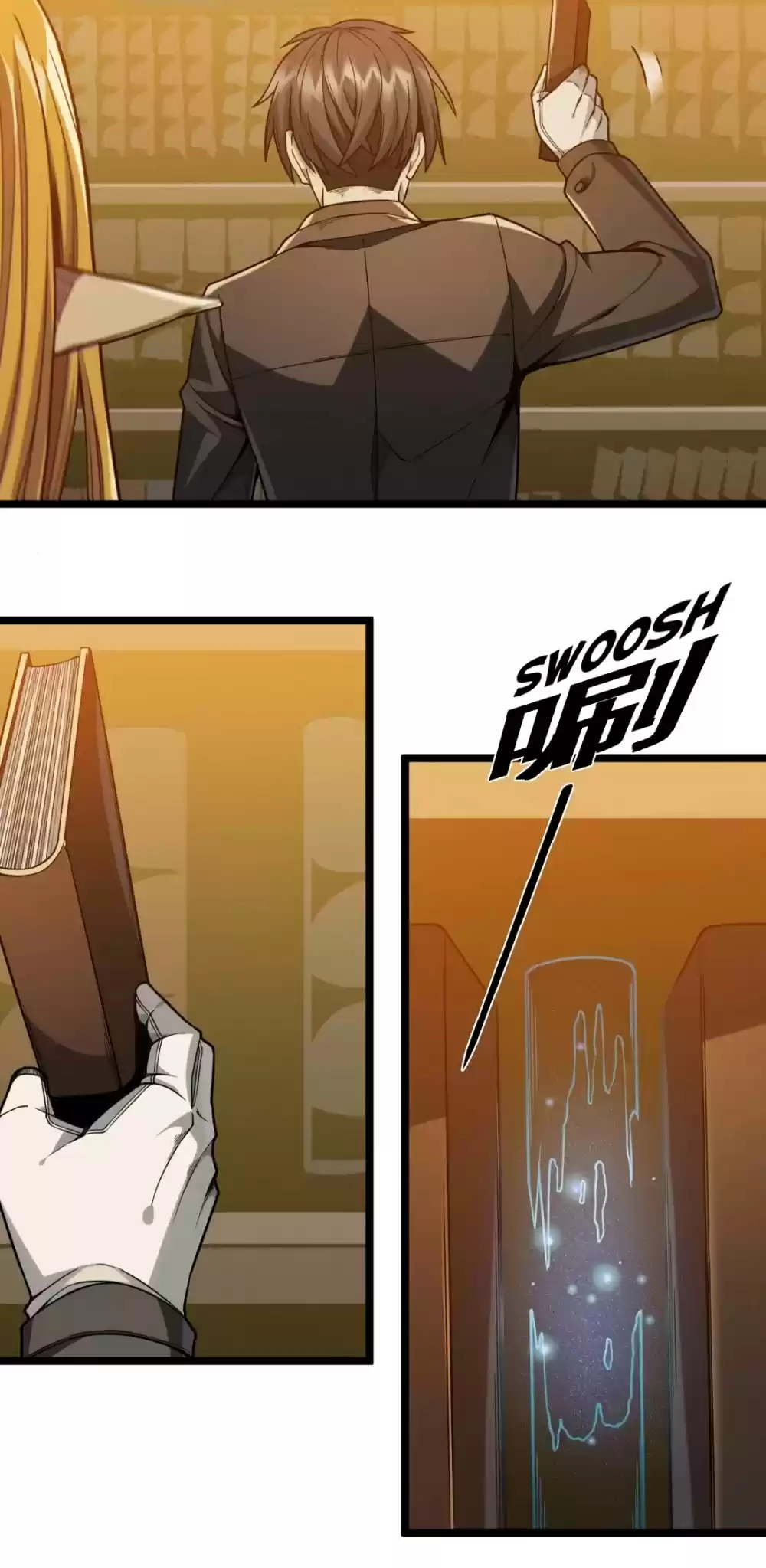 I'm Really Not The Evil God's Lackey Chapter 25