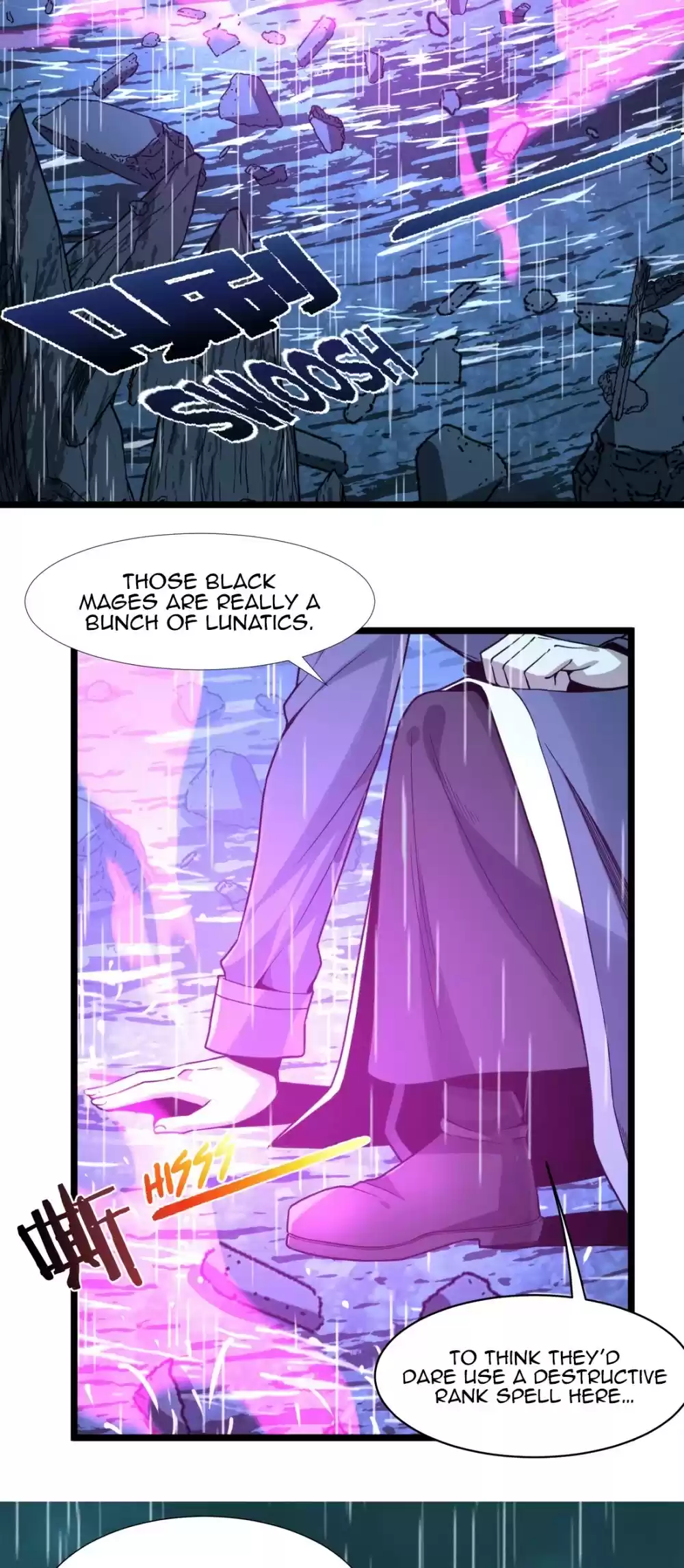 I'm Really Not The Evil God's Lackey Chapter 26