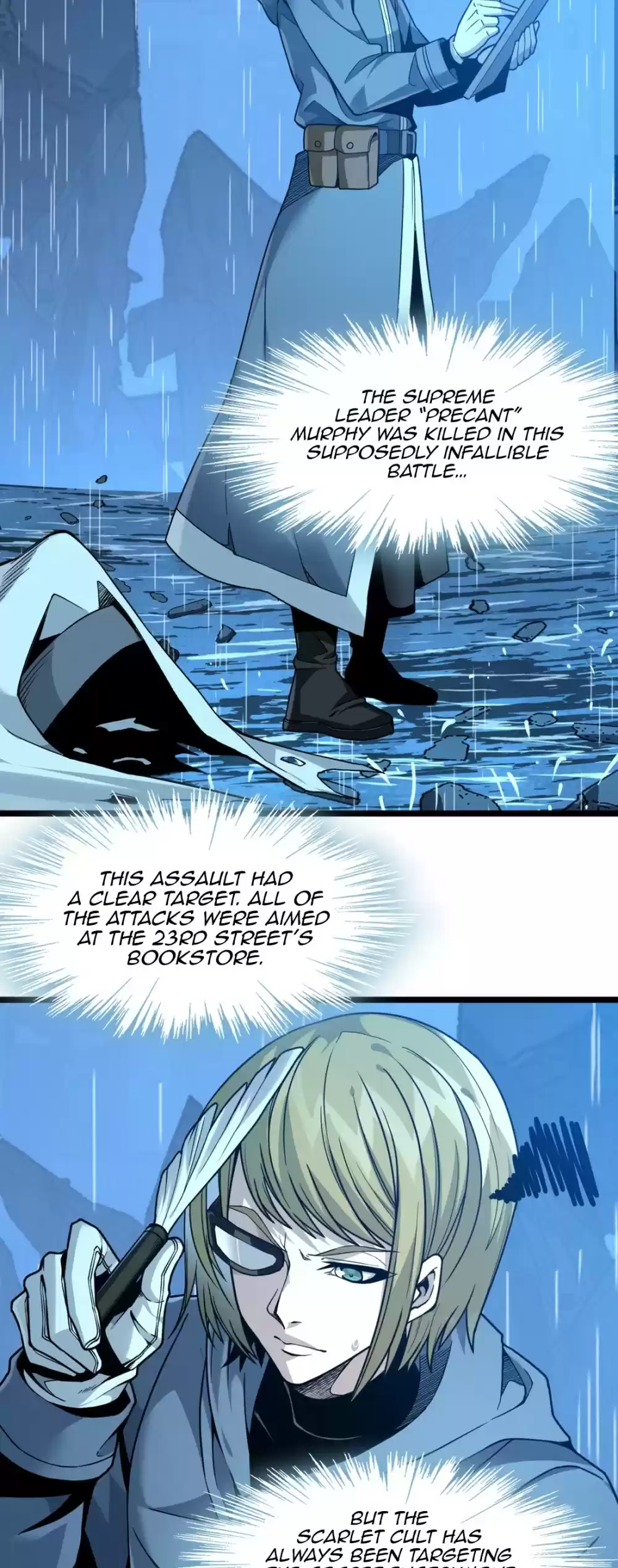 I'm Really Not The Evil God's Lackey Chapter 26