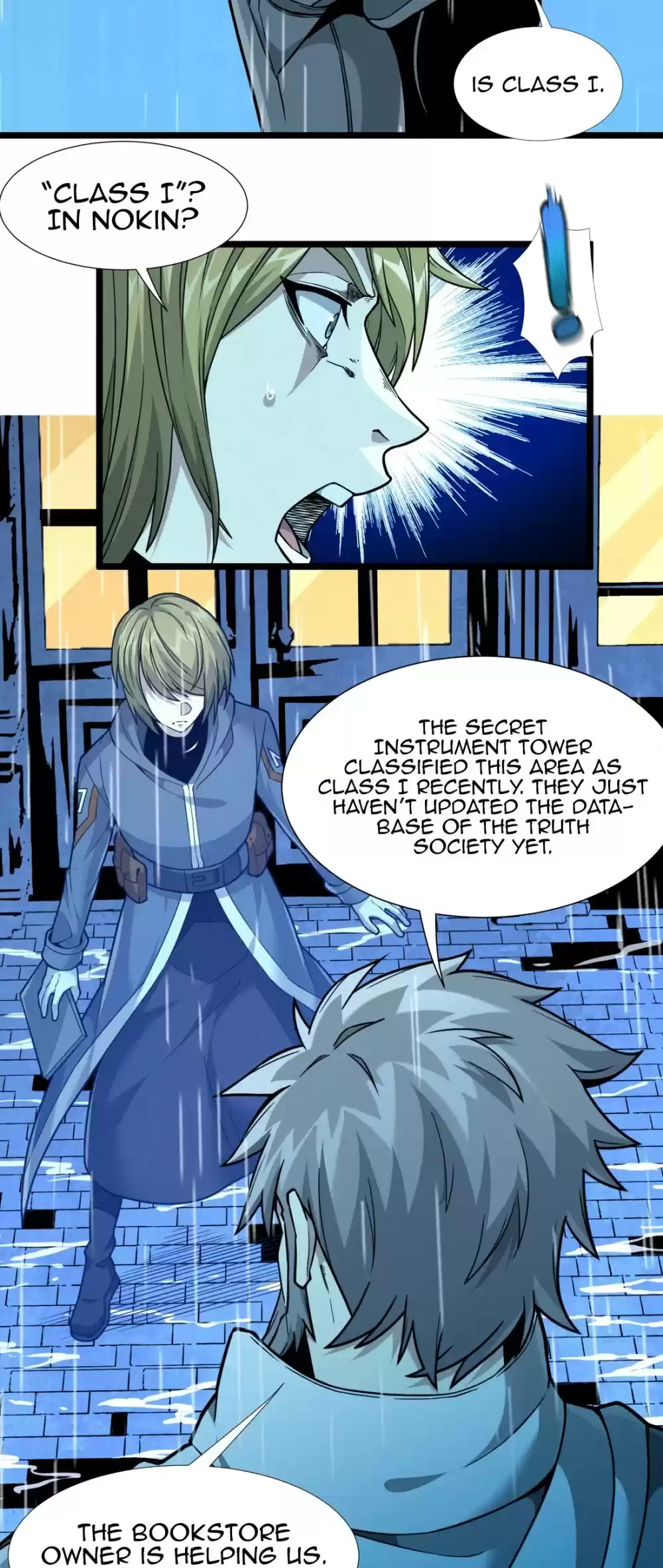 I'm Really Not The Evil God's Lackey Chapter 26