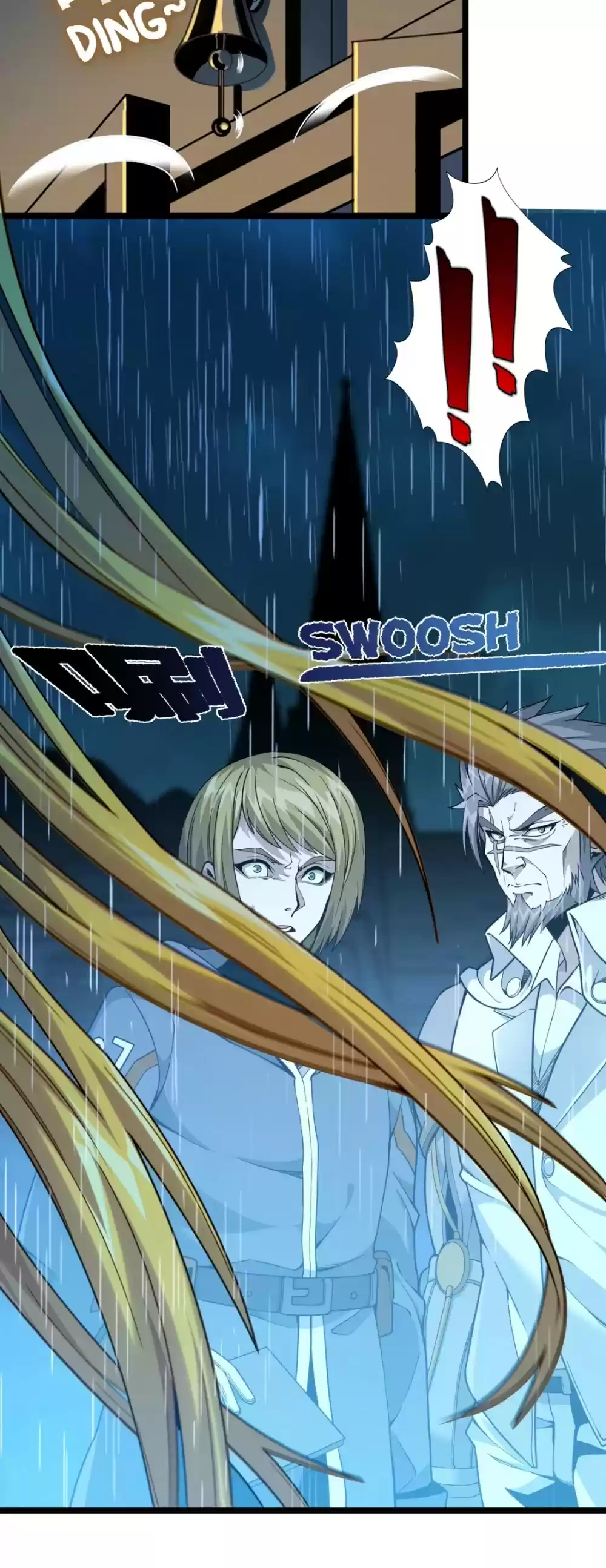 I'm Really Not The Evil God's Lackey Chapter 26