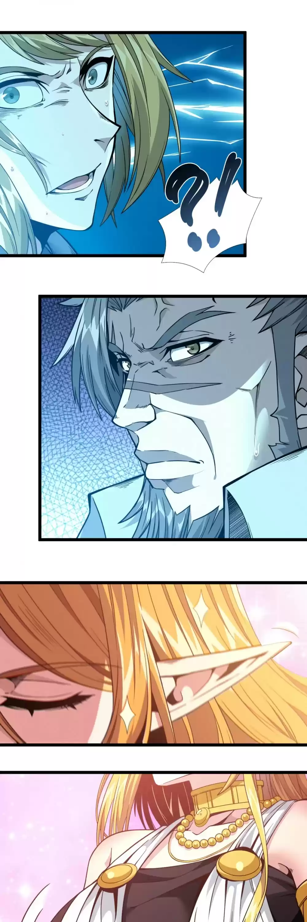 I'm Really Not The Evil God's Lackey Chapter 26