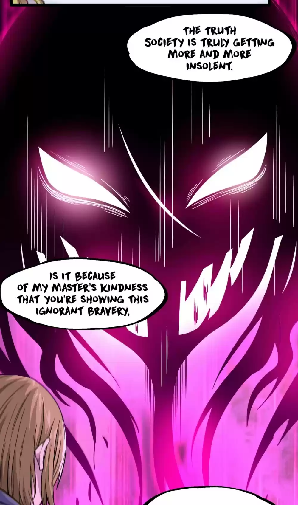 I'm Really Not The Evil God's Lackey Chapter 26