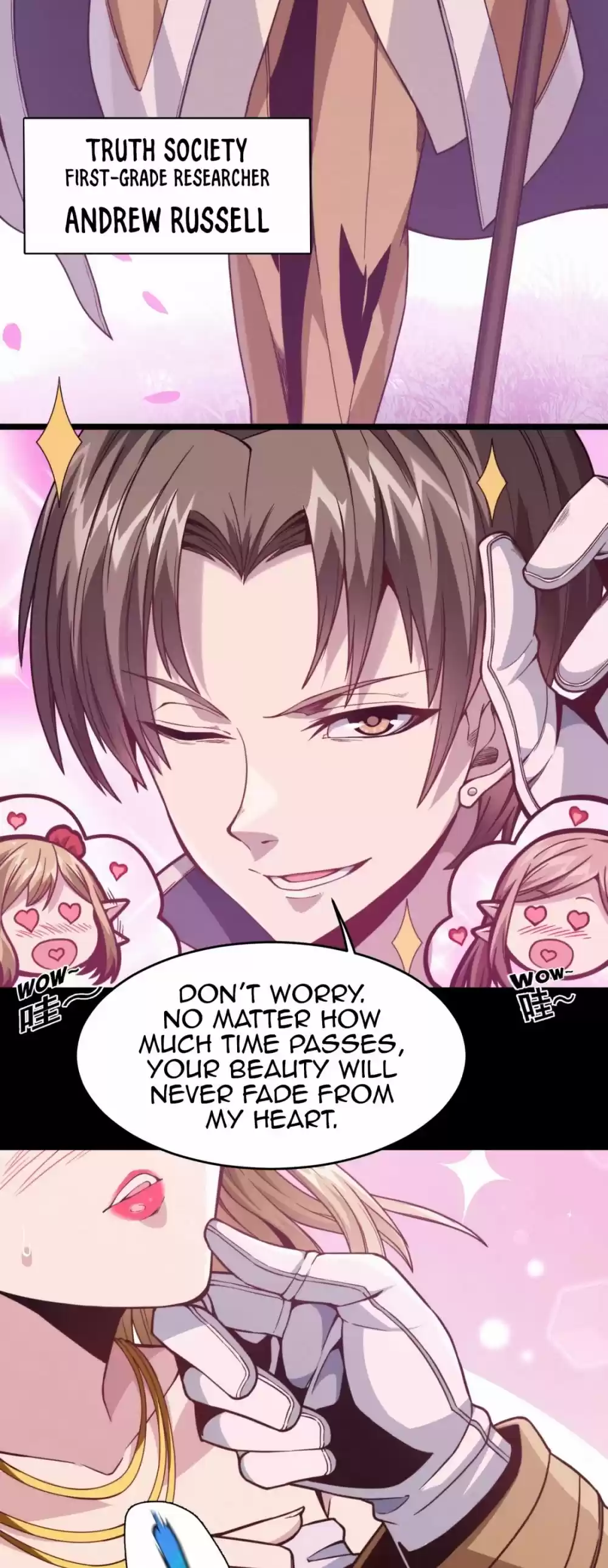 I'm Really Not The Evil God's Lackey Chapter 27