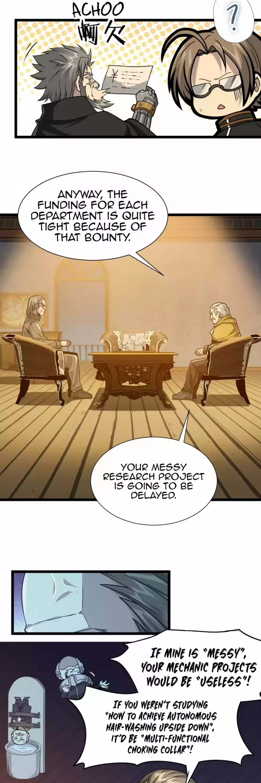 I'm Really Not The Evil God's Lackey Chapter 27