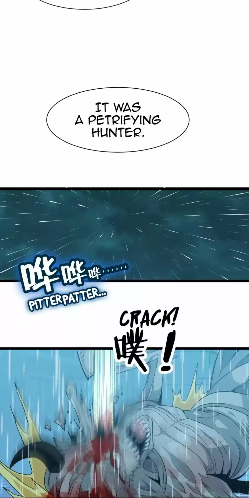 I'm Really Not The Evil God's Lackey Chapter 27