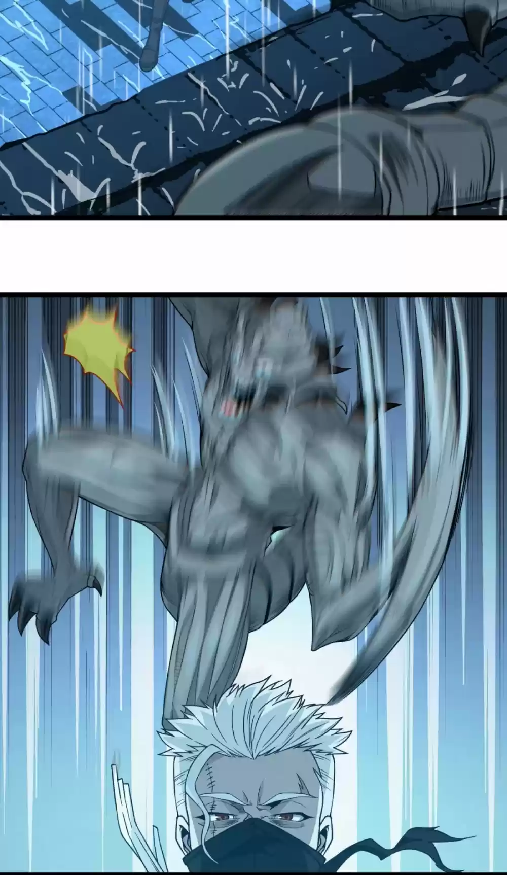 I'm Really Not The Evil God's Lackey Chapter 27