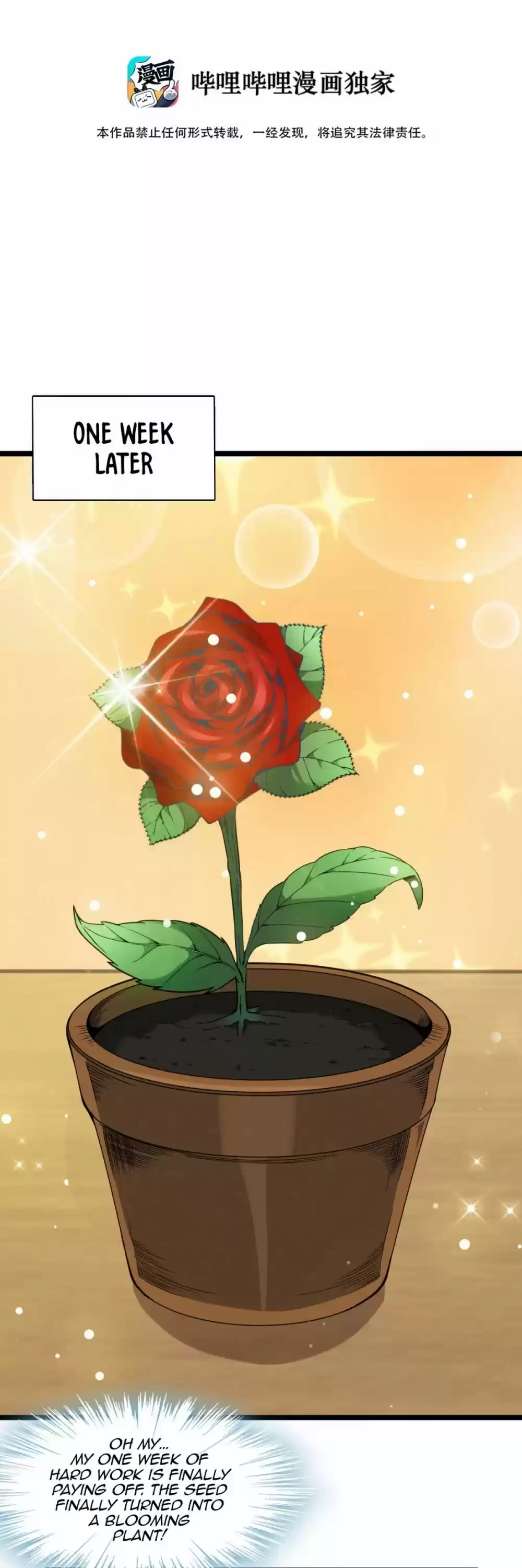 I'm Really Not The Evil God's Lackey Chapter 28