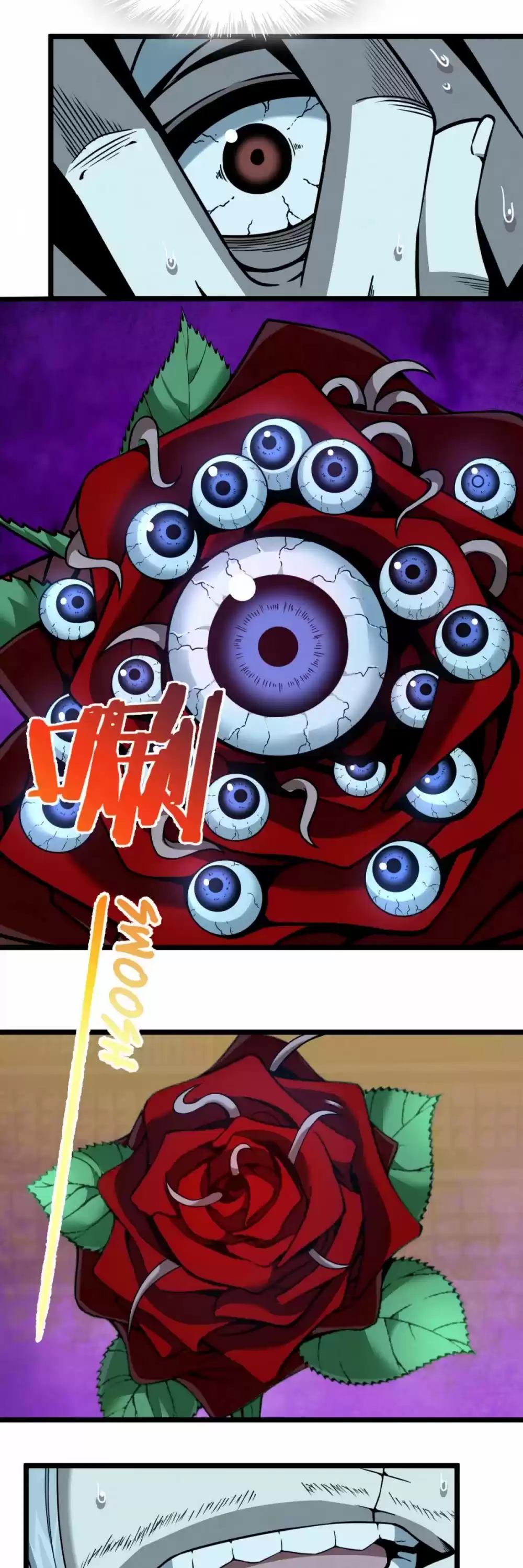 I'm Really Not The Evil God's Lackey Chapter 28