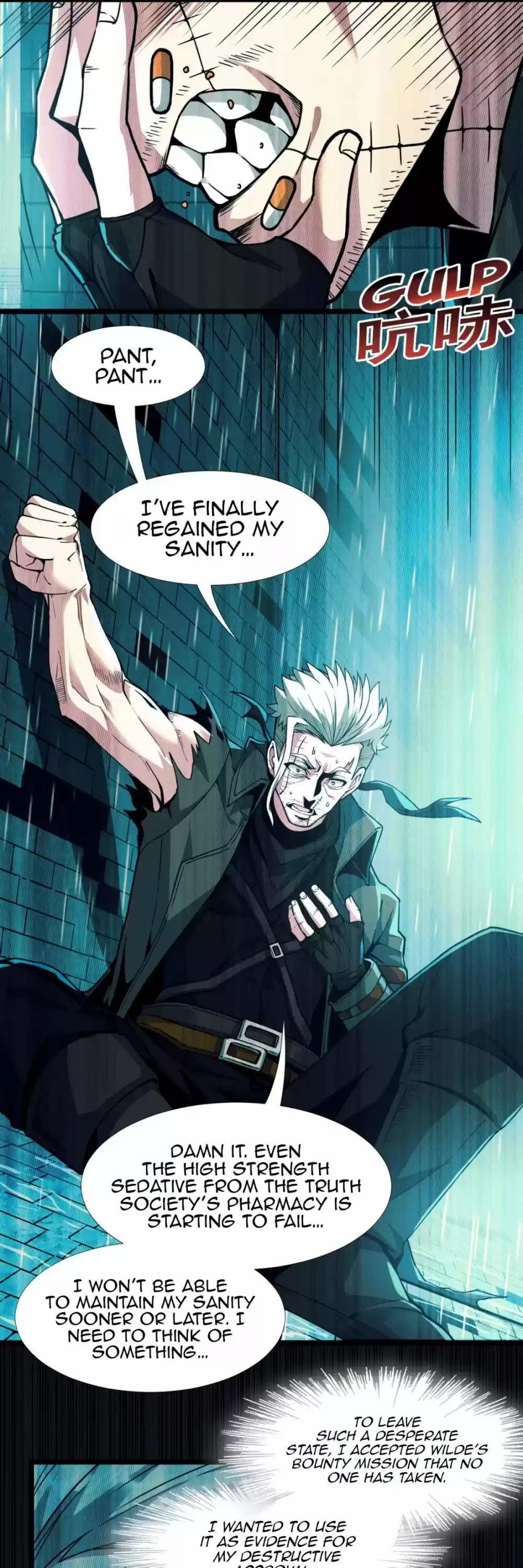 I'm Really Not The Evil God's Lackey Chapter 29