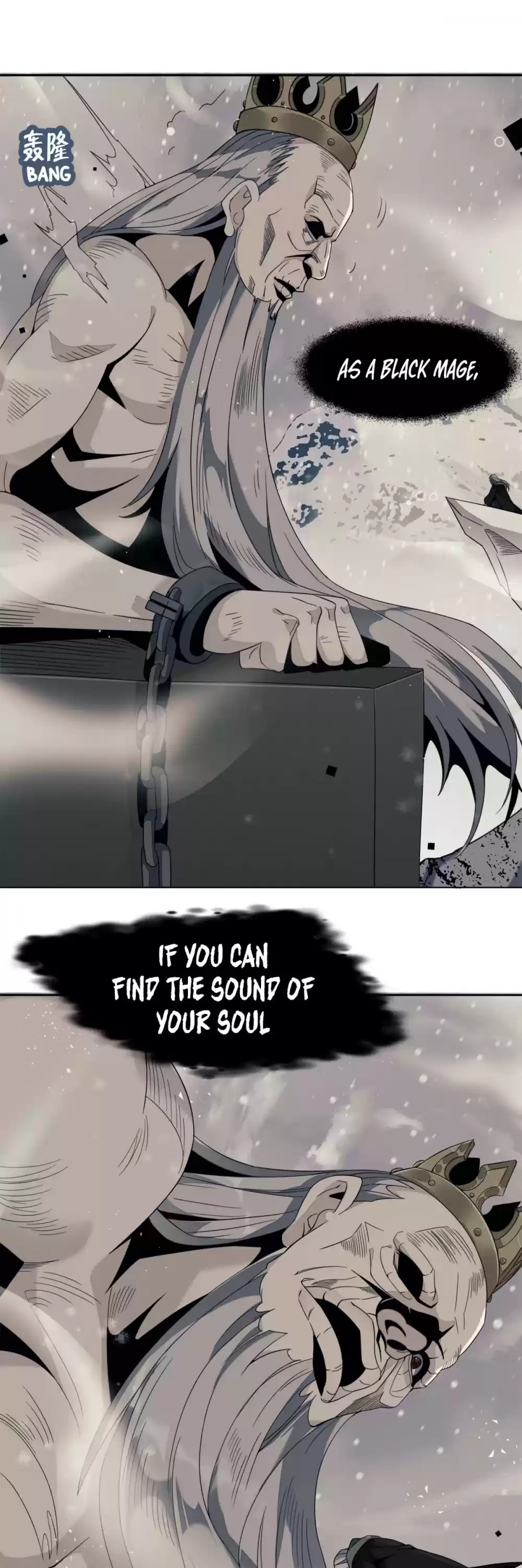 I'm Really Not The Evil God's Lackey Chapter 3