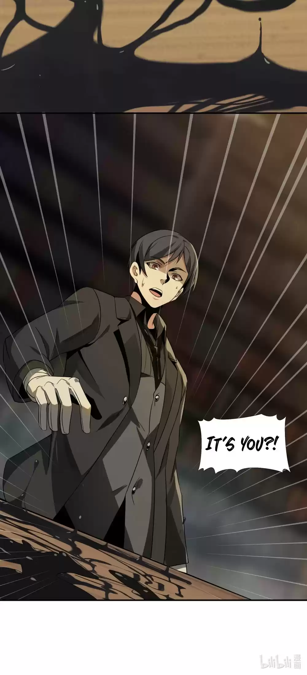 I'm Really Not The Evil God's Lackey Chapter 3