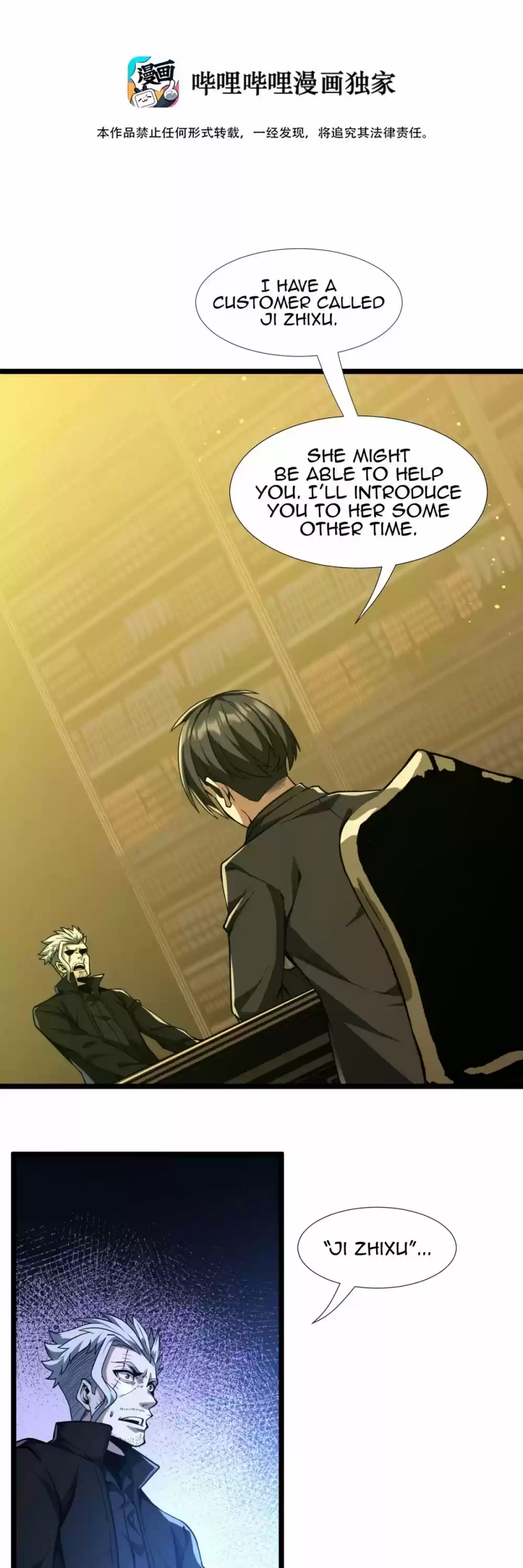 I'm Really Not The Evil God's Lackey Chapter 30