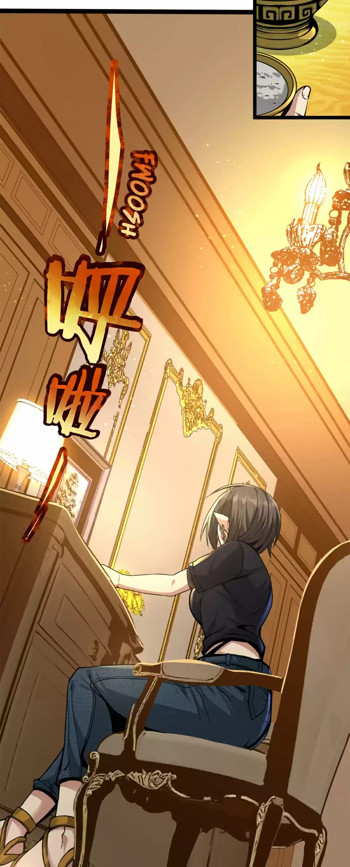 I'm Really Not The Evil God's Lackey Chapter 31