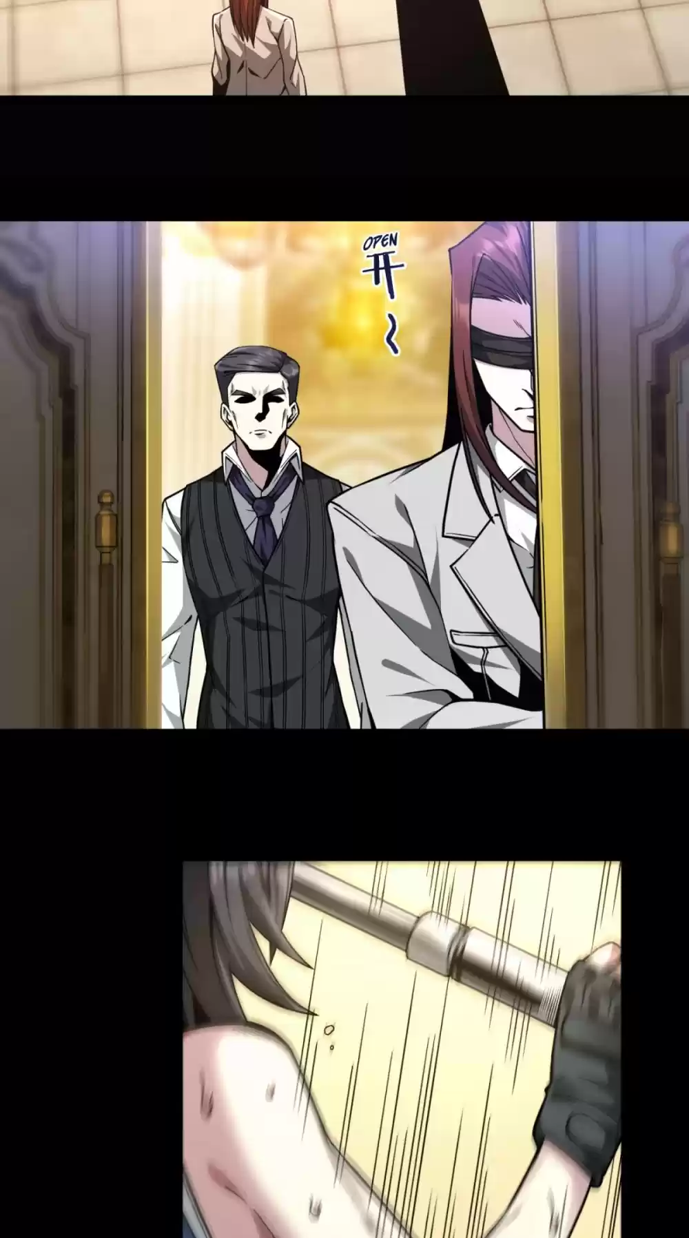 I'm Really Not The Evil God's Lackey Chapter 32