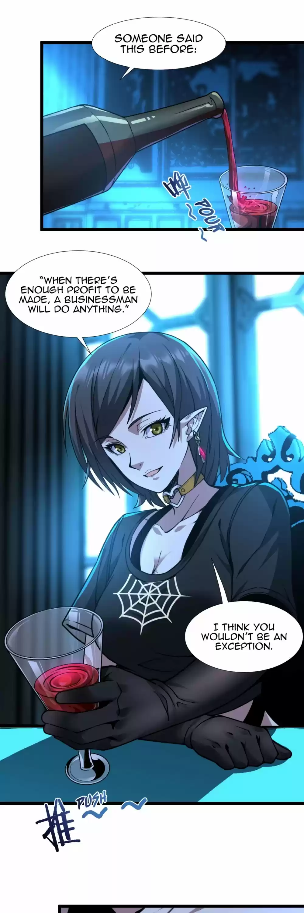 I'm Really Not The Evil God's Lackey Chapter 32