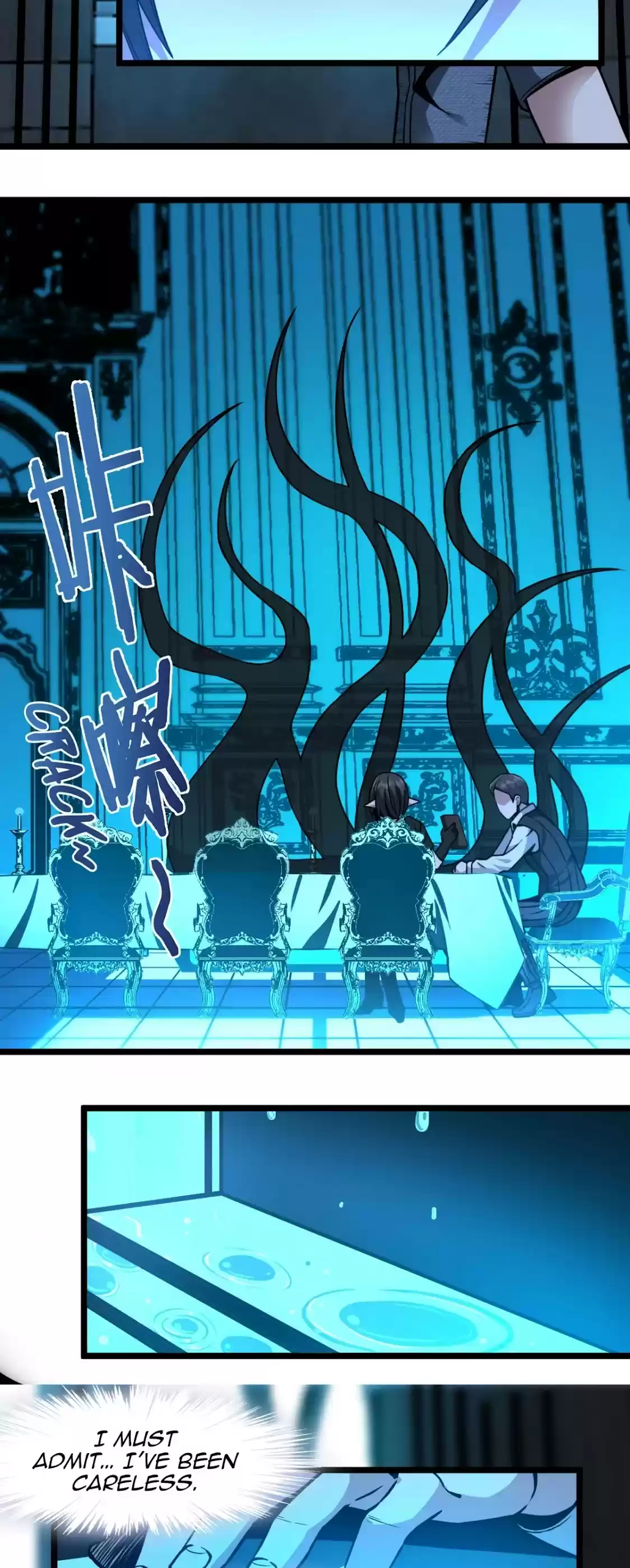 I'm Really Not The Evil God's Lackey Chapter 32.5