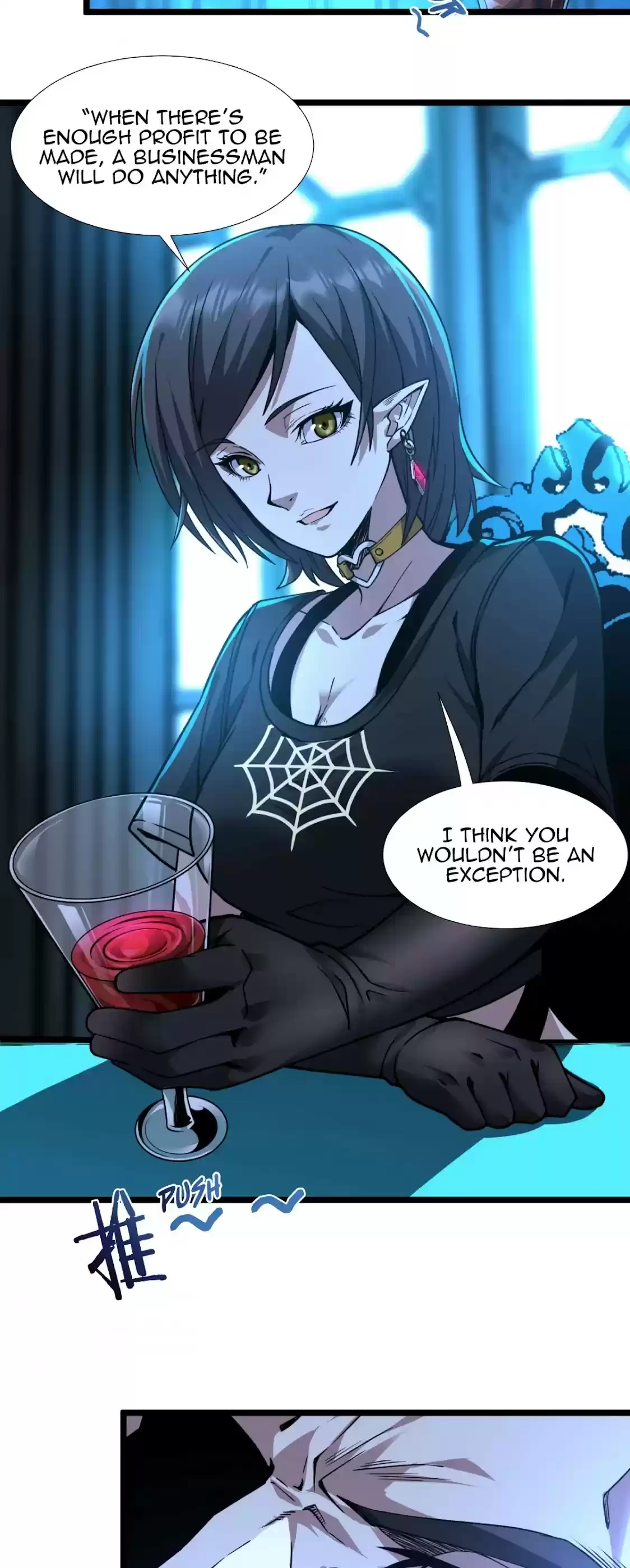 I'm Really Not The Evil God's Lackey Chapter 32.5