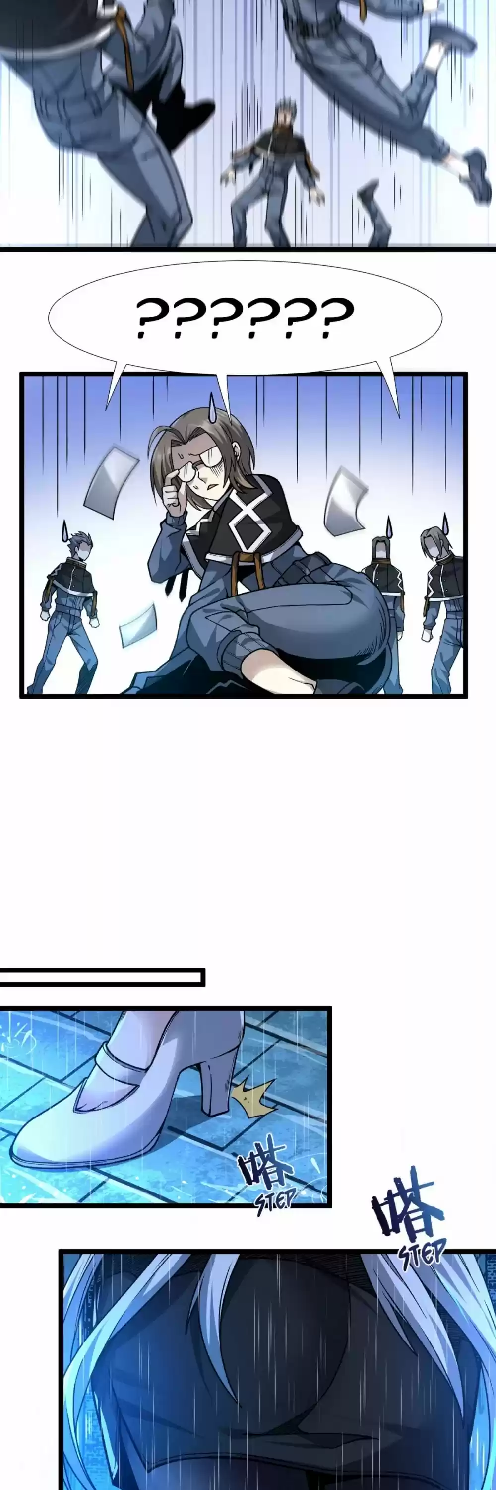 I'm Really Not The Evil God's Lackey Chapter 33