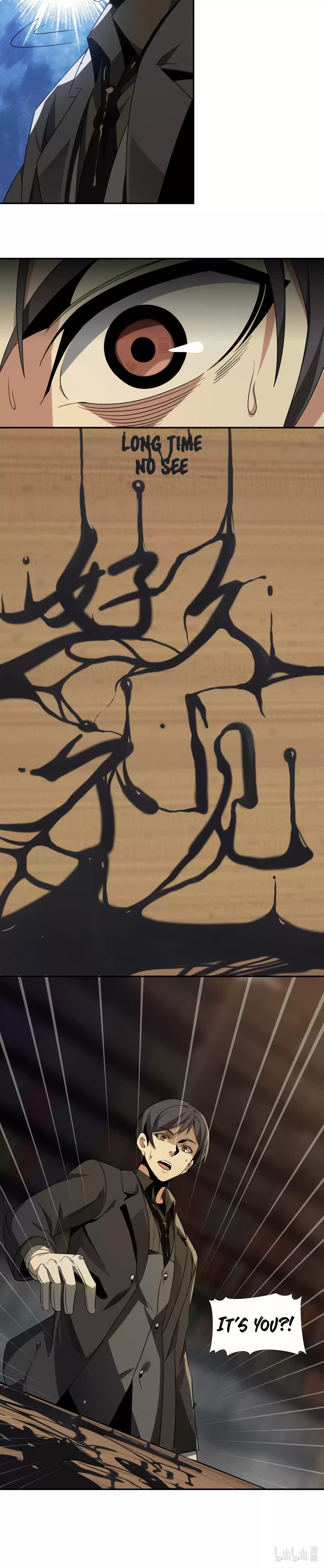 I'm Really Not The Evil God's Lackey Chapter 3.5