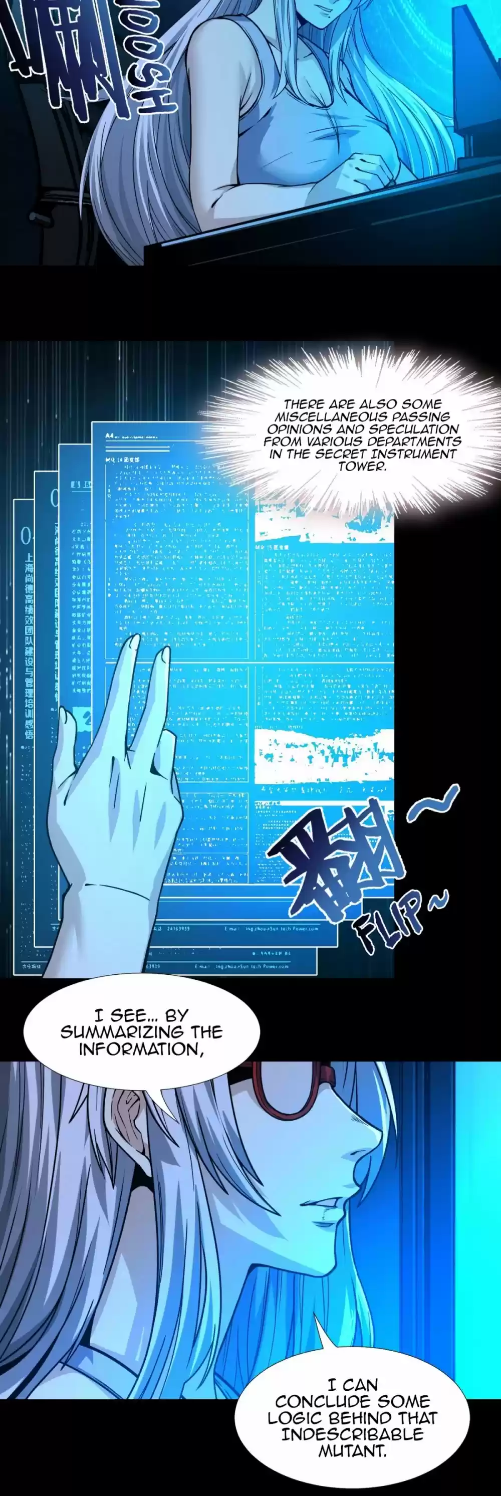 I'm Really Not The Evil God's Lackey Chapter 35