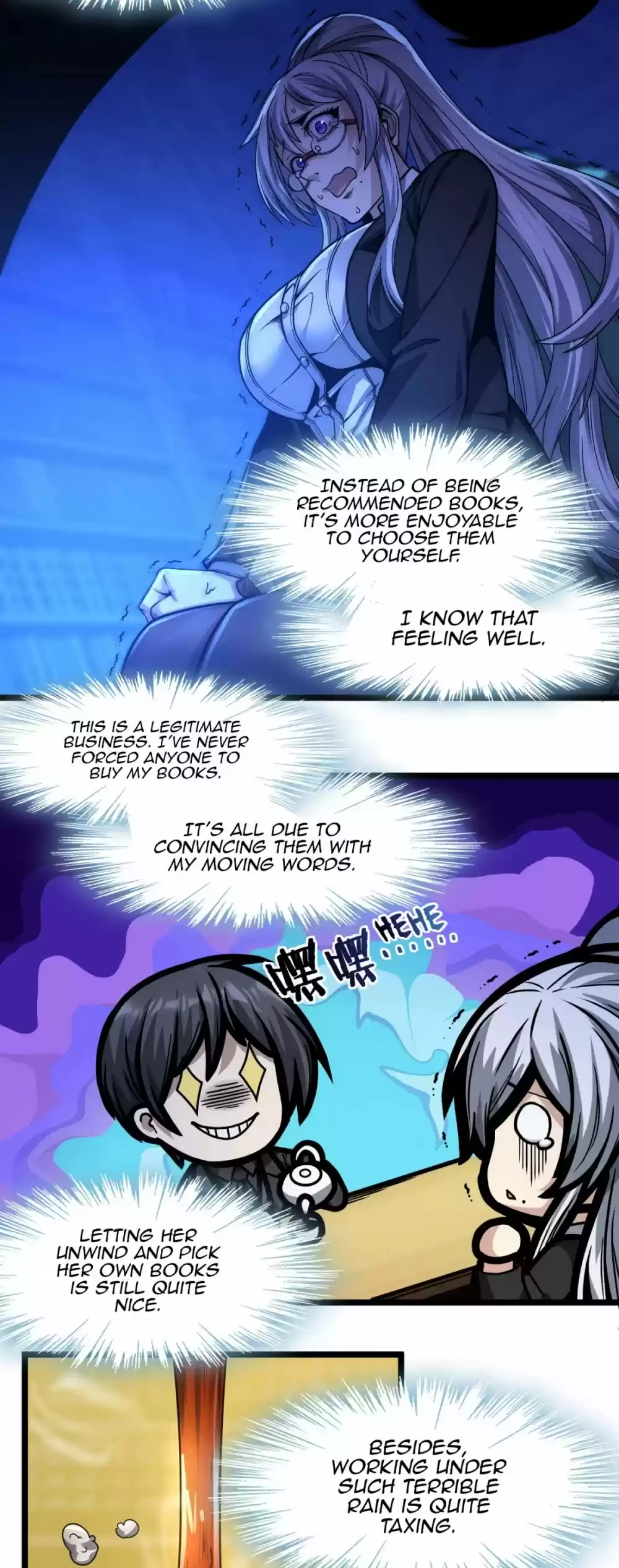 I'm Really Not The Evil God's Lackey Chapter 35