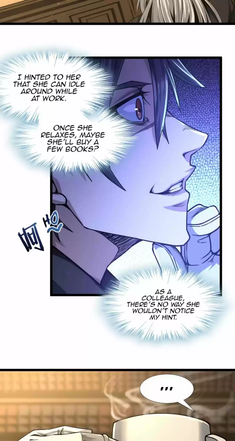 I'm Really Not The Evil God's Lackey Chapter 35