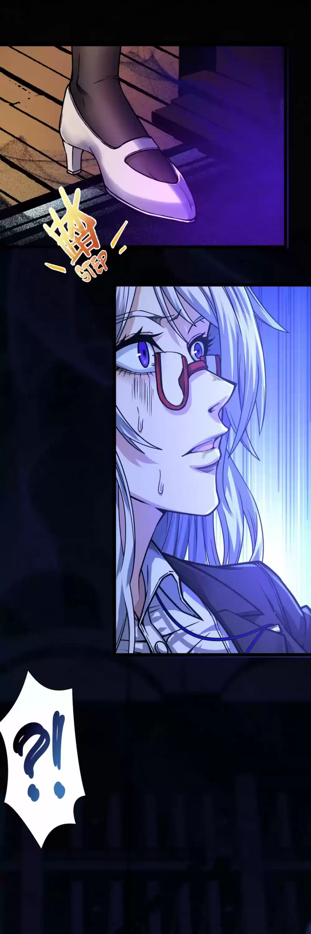 I'm Really Not The Evil God's Lackey Chapter 35