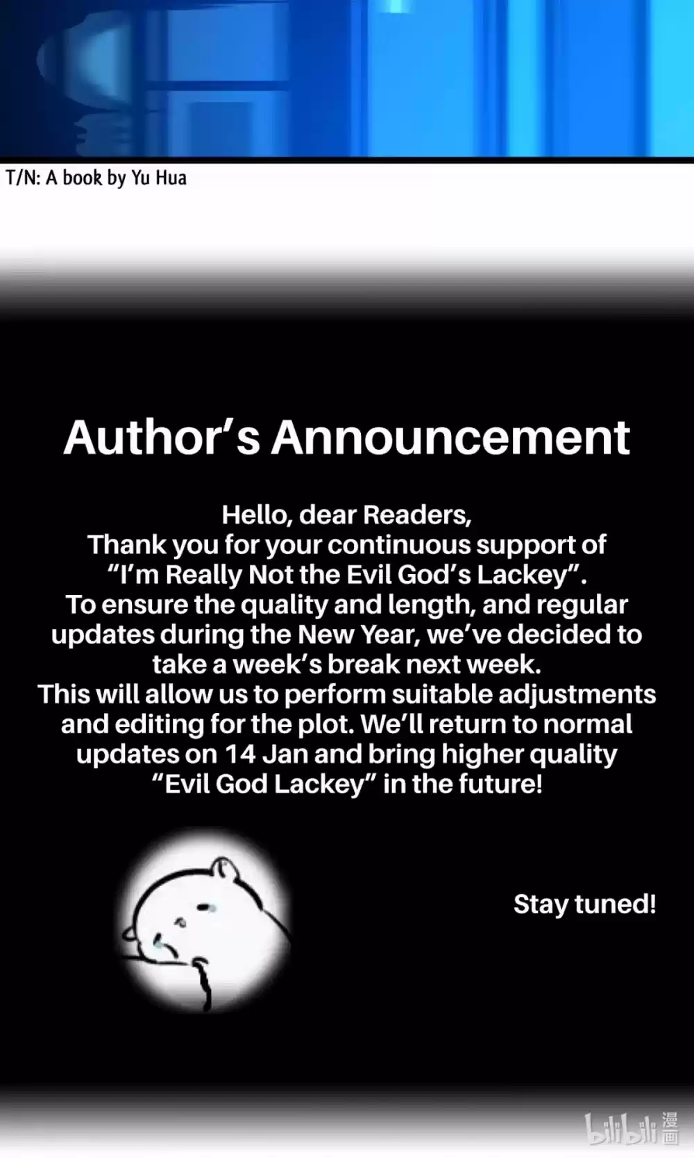 I'm Really Not The Evil God's Lackey Chapter 35