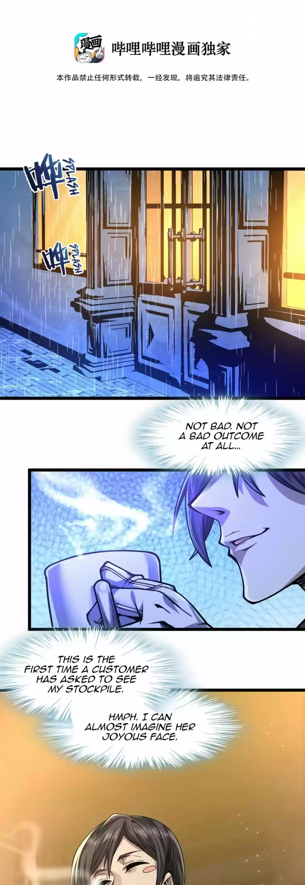 I'm Really Not The Evil God's Lackey Chapter 36