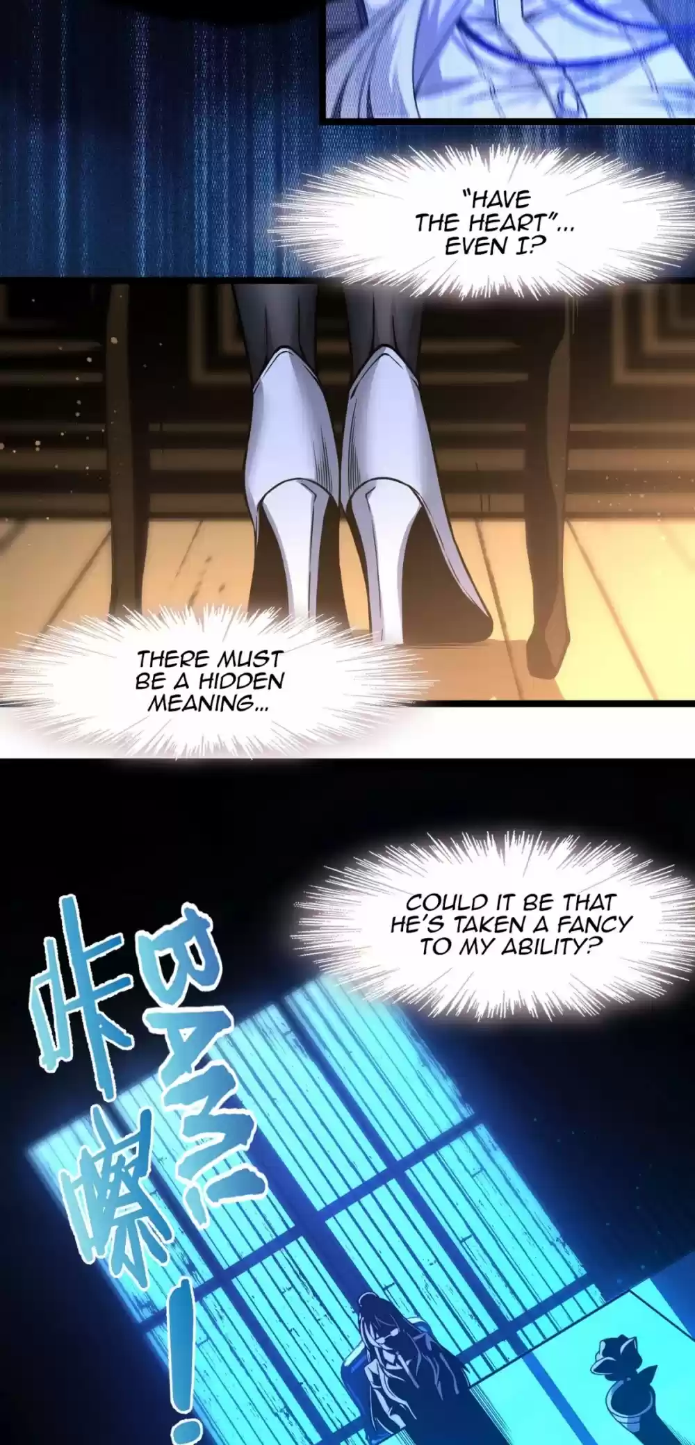 I'm Really Not The Evil God's Lackey Chapter 36