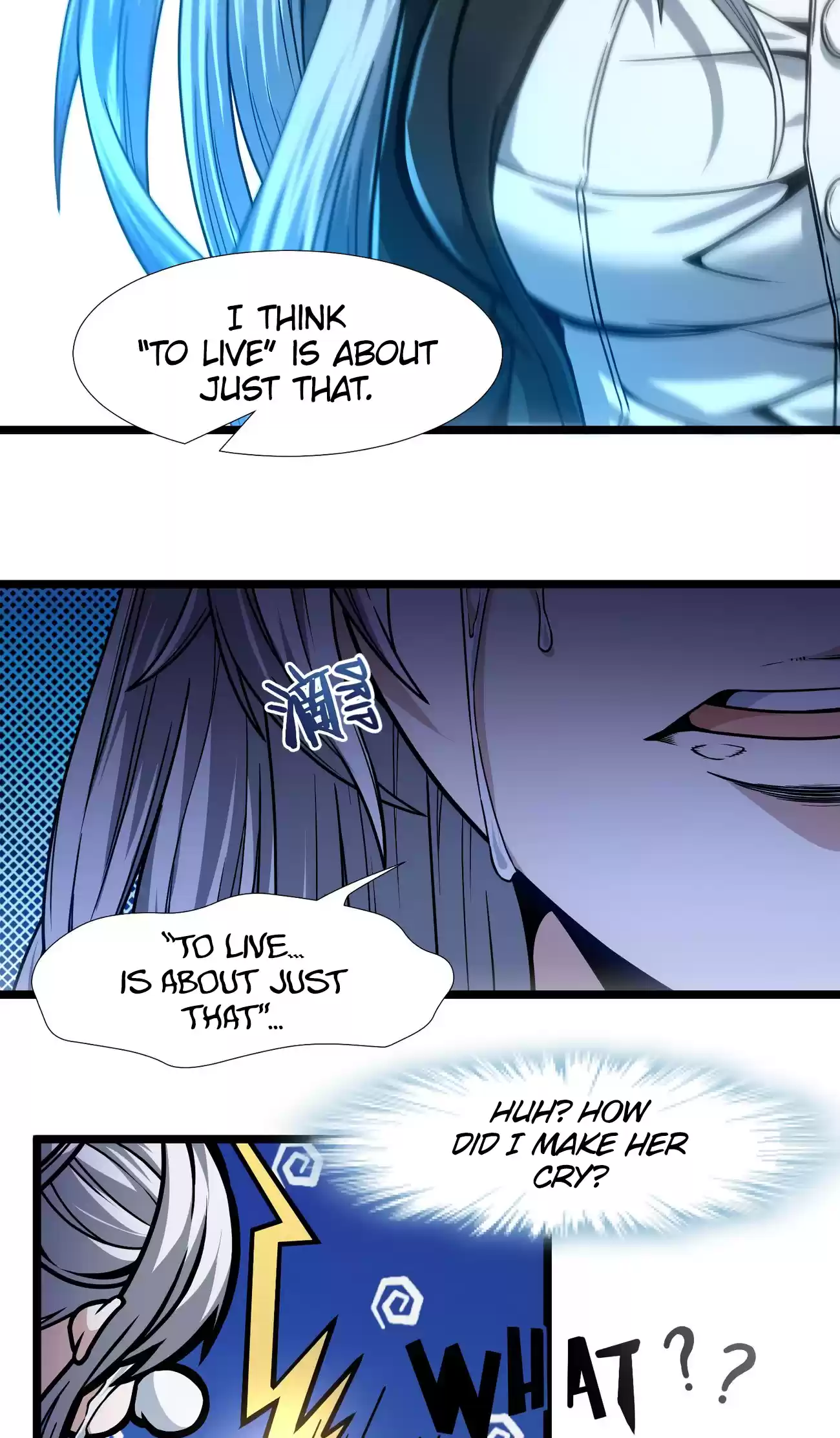 I'm Really Not The Evil God's Lackey Chapter 36.5