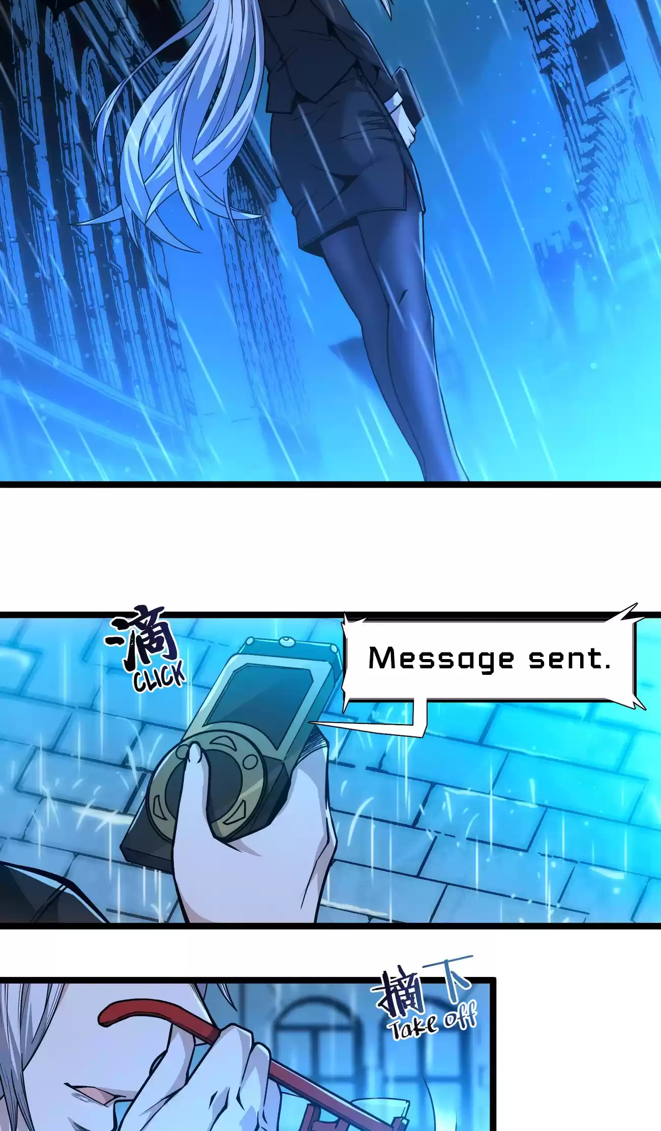 I'm Really Not The Evil God's Lackey Chapter 36.5