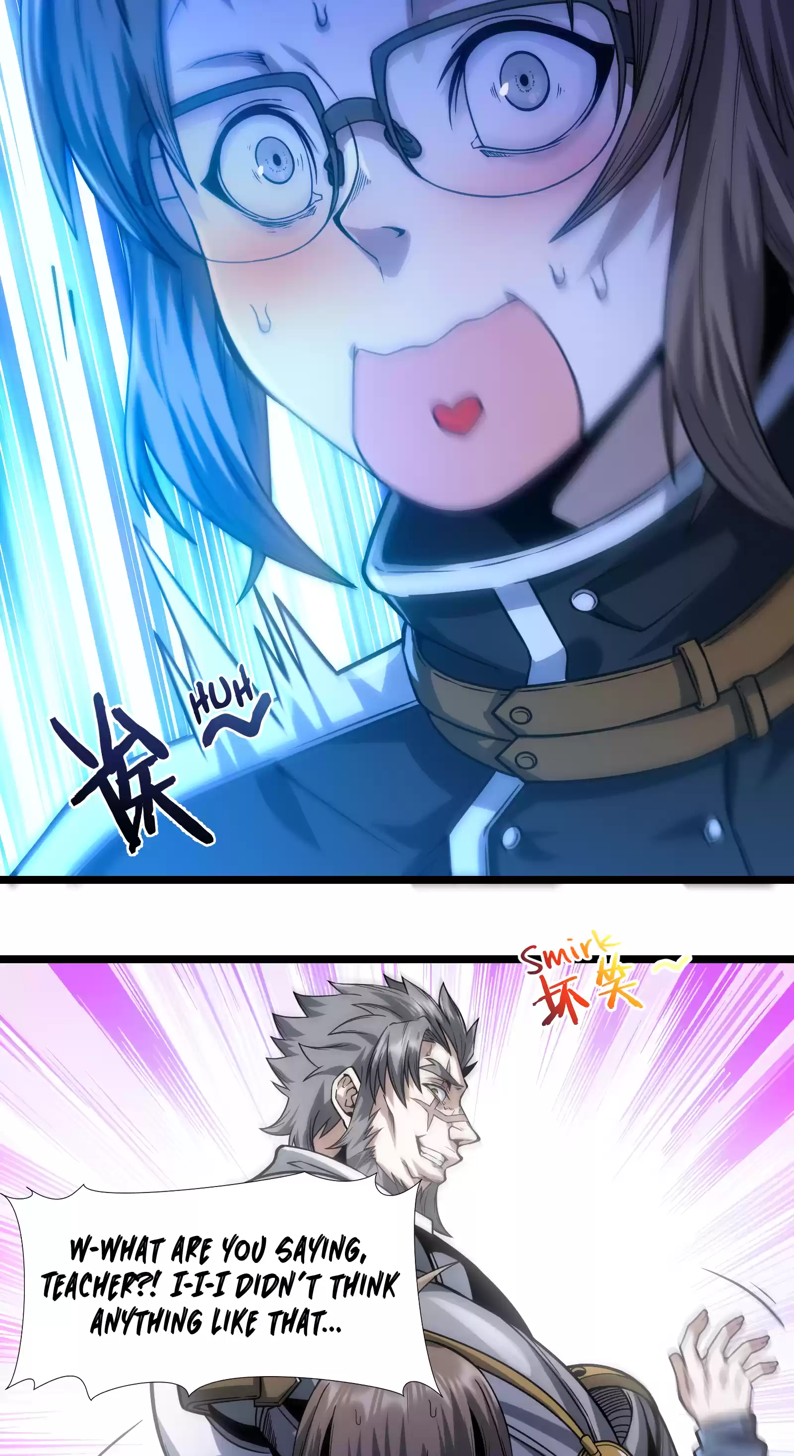 I'm Really Not The Evil God's Lackey Chapter 37