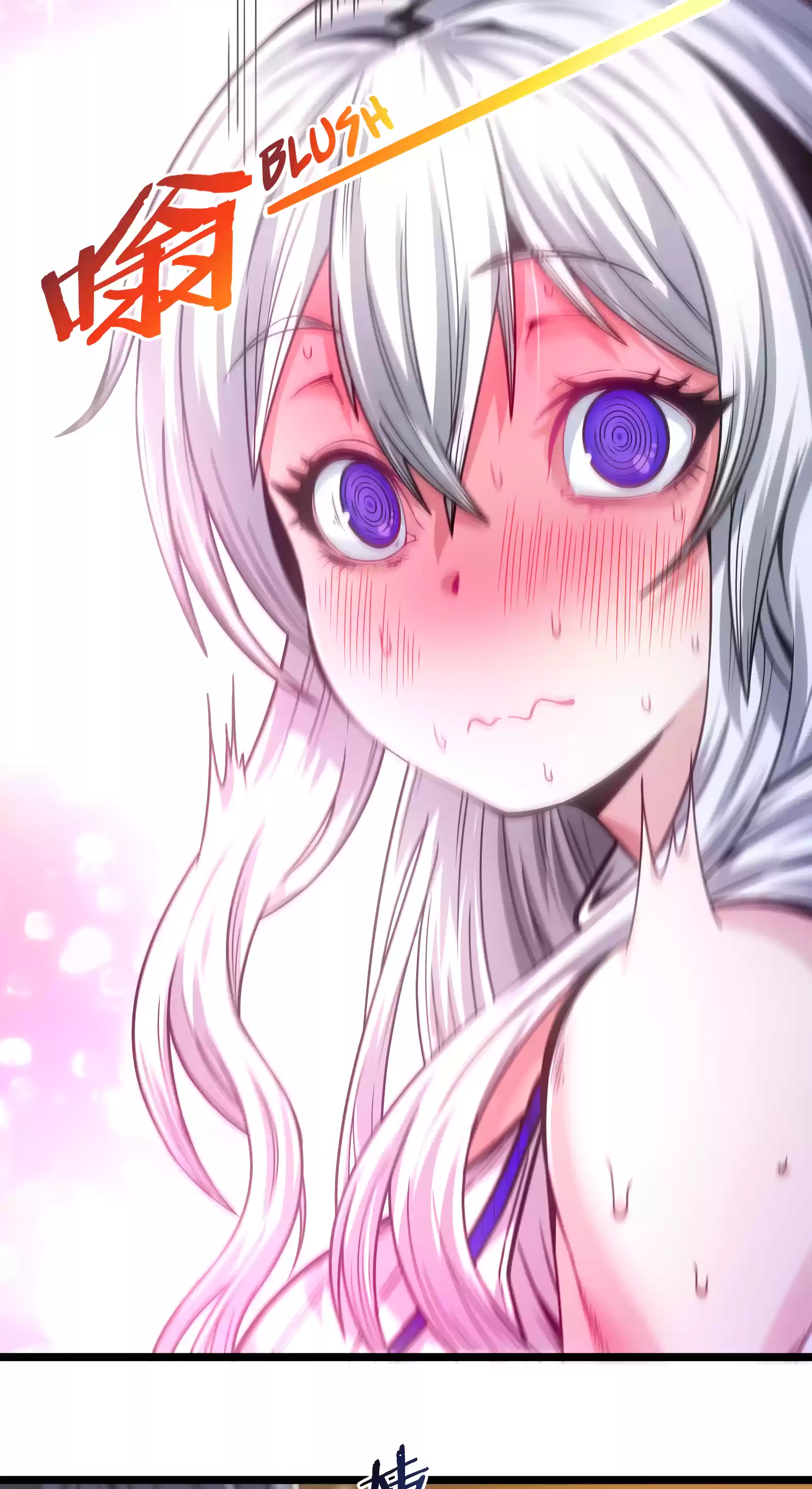 I'm Really Not The Evil God's Lackey Chapter 37