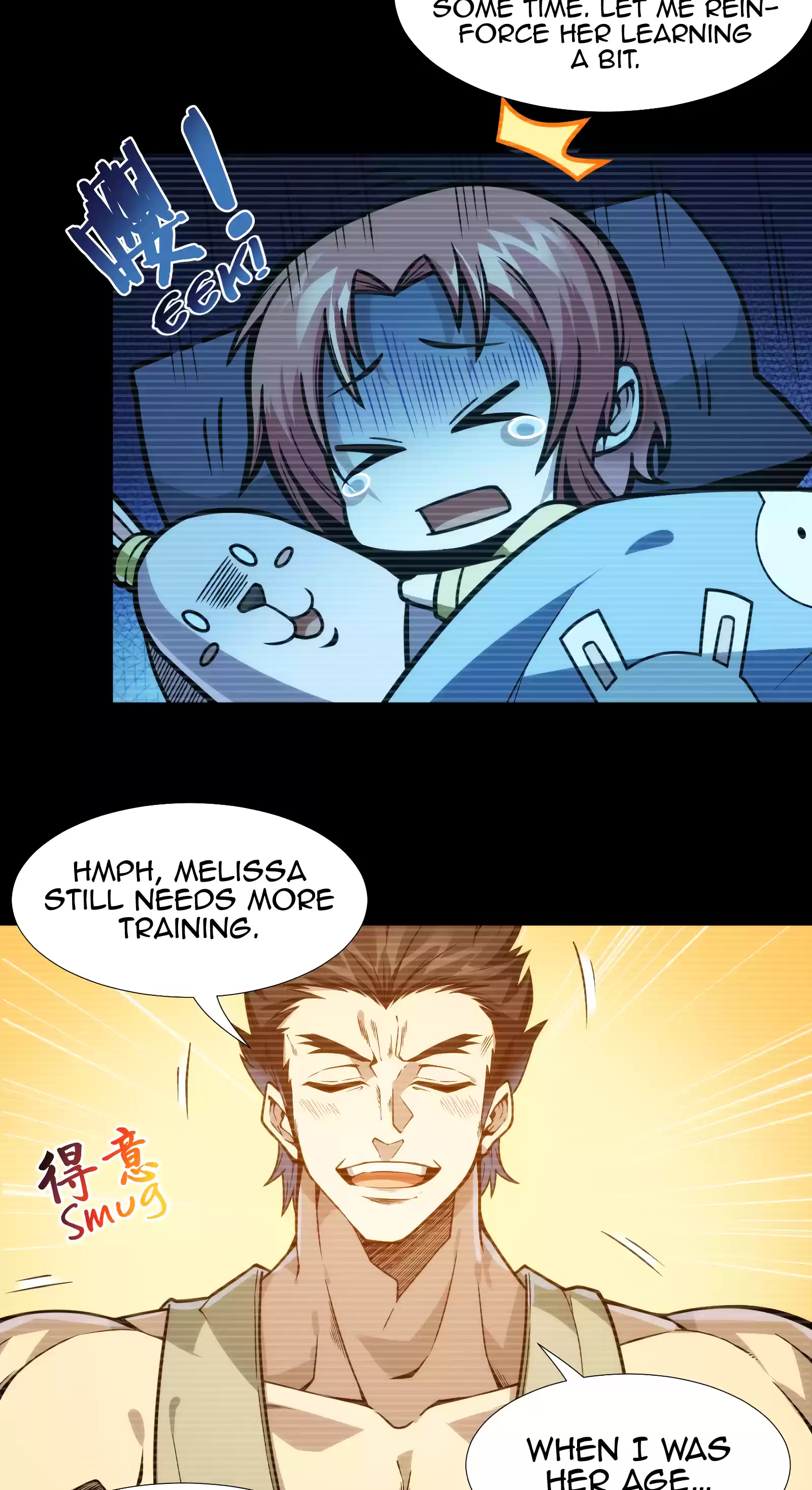 I'm Really Not The Evil God's Lackey Chapter 37.5