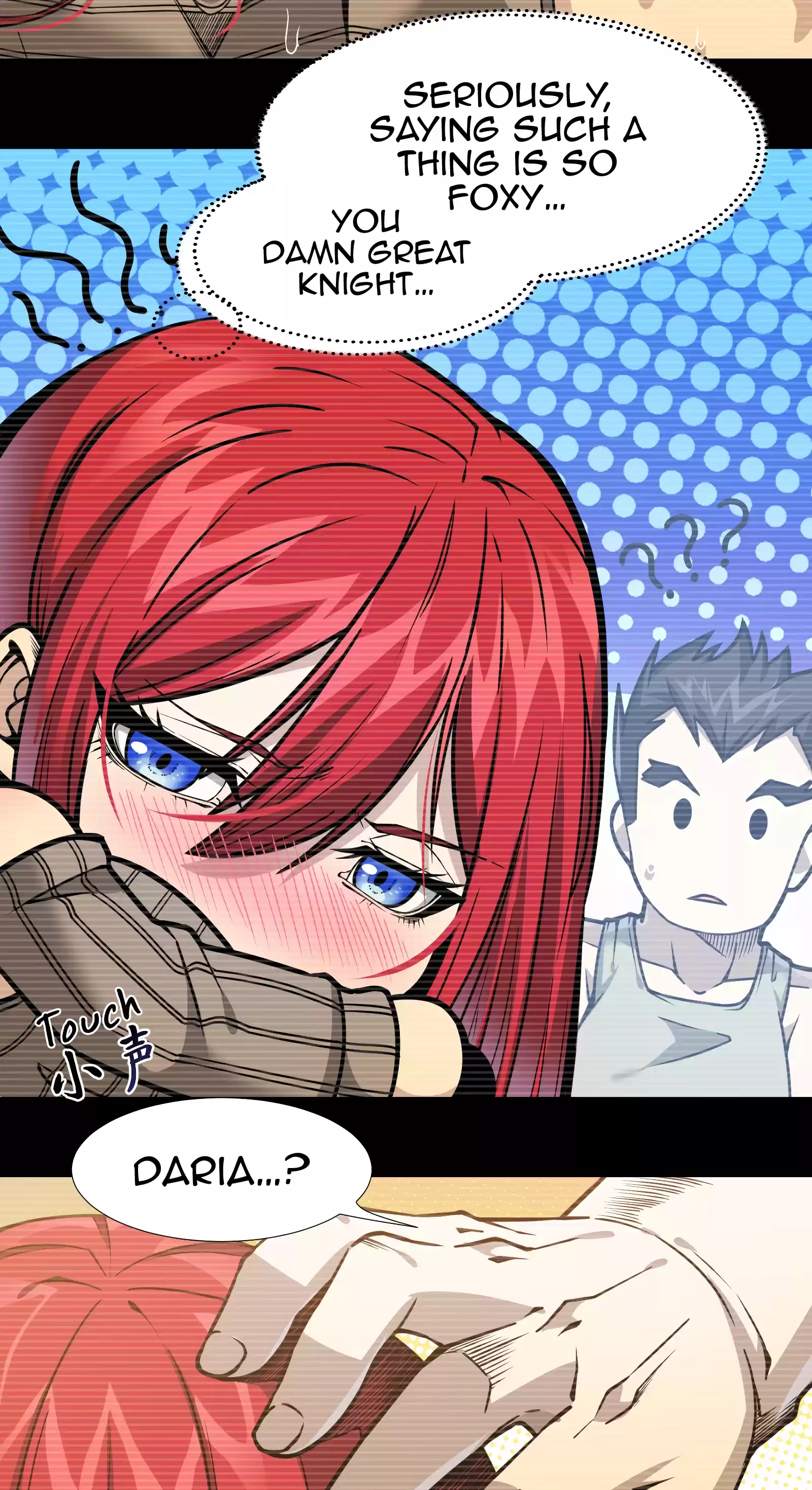 I'm Really Not The Evil God's Lackey Chapter 37.5