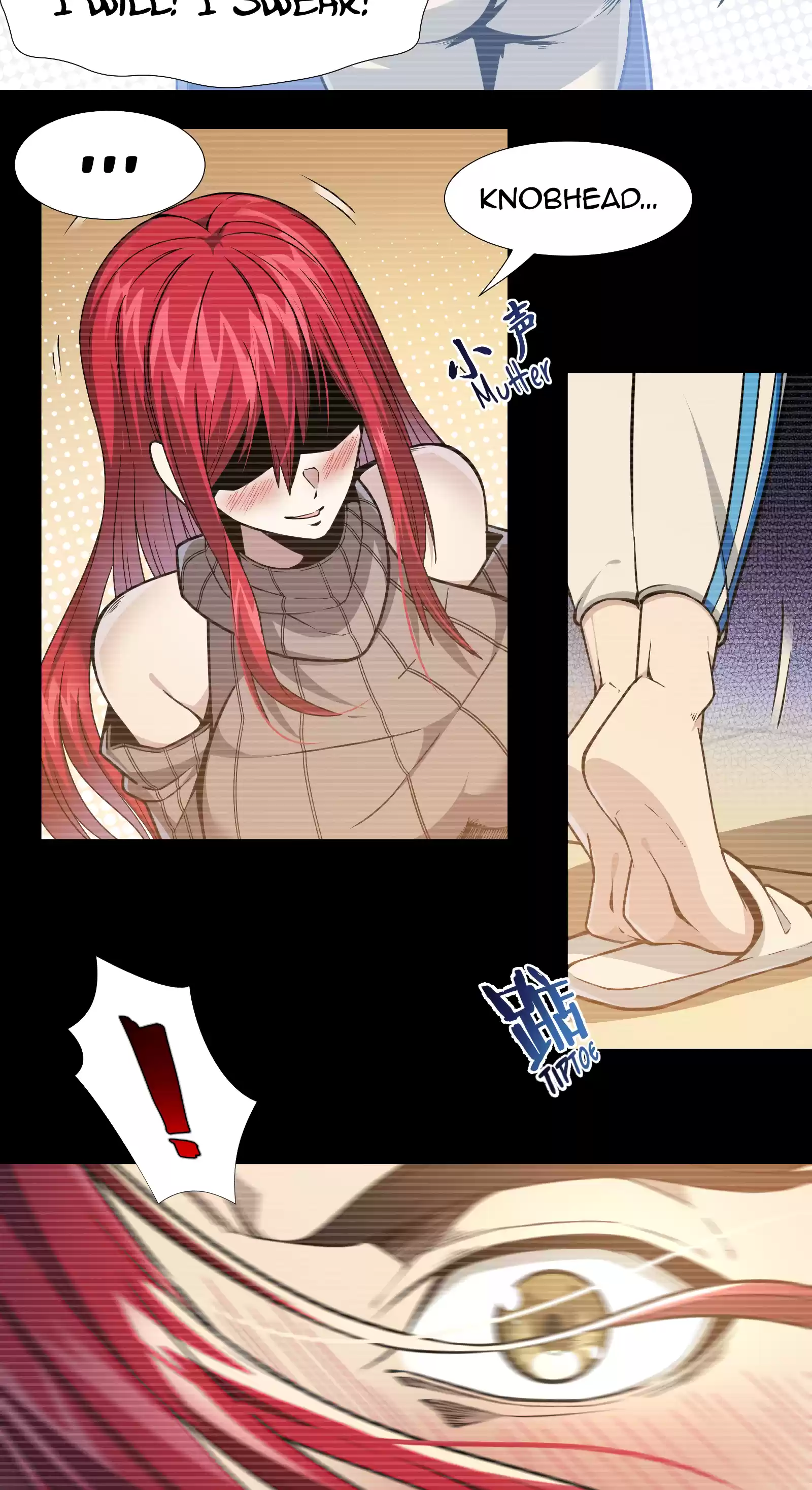 I'm Really Not The Evil God's Lackey Chapter 37.5