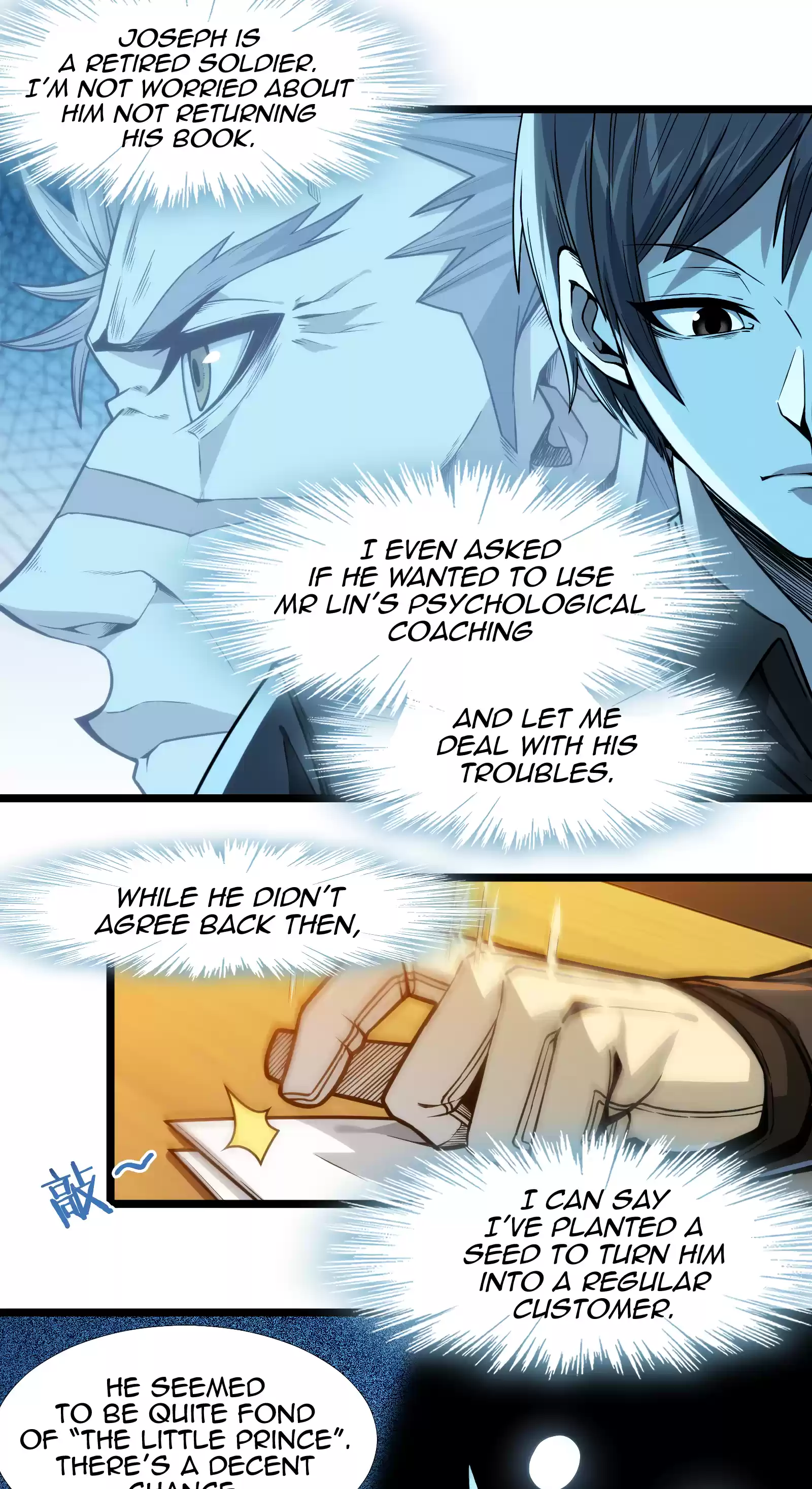 I'm Really Not The Evil God's Lackey Chapter 37.5