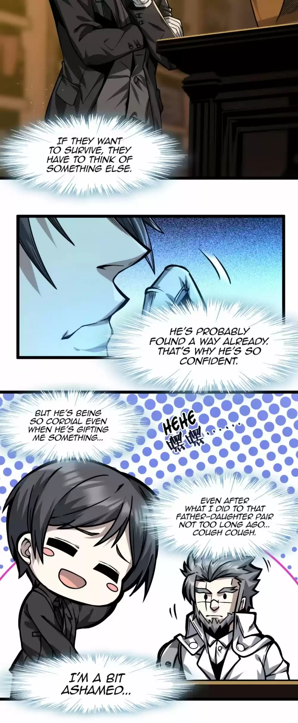 I'm Really Not The Evil God's Lackey Chapter 38