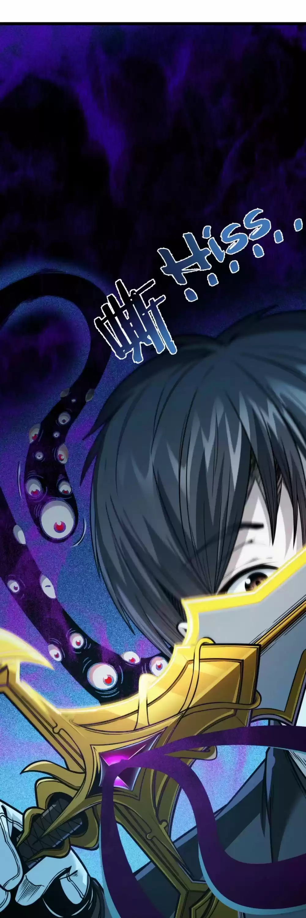 I'm Really Not The Evil God's Lackey Chapter 38