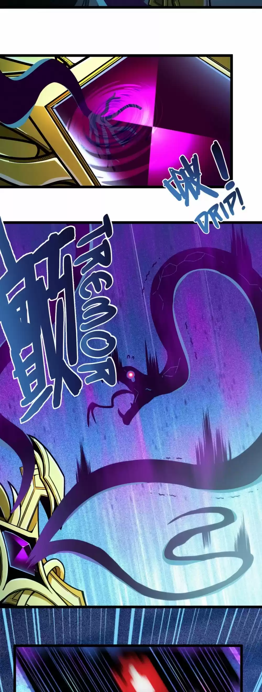 I'm Really Not The Evil God's Lackey Chapter 38