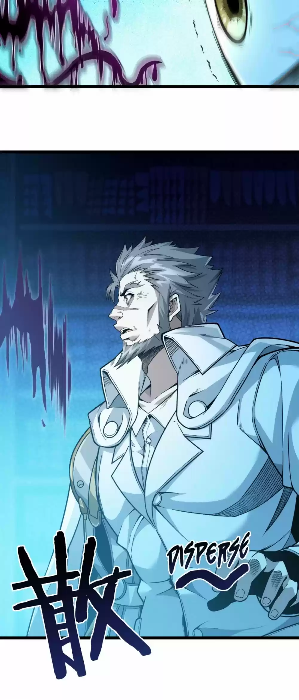 I'm Really Not The Evil God's Lackey Chapter 38