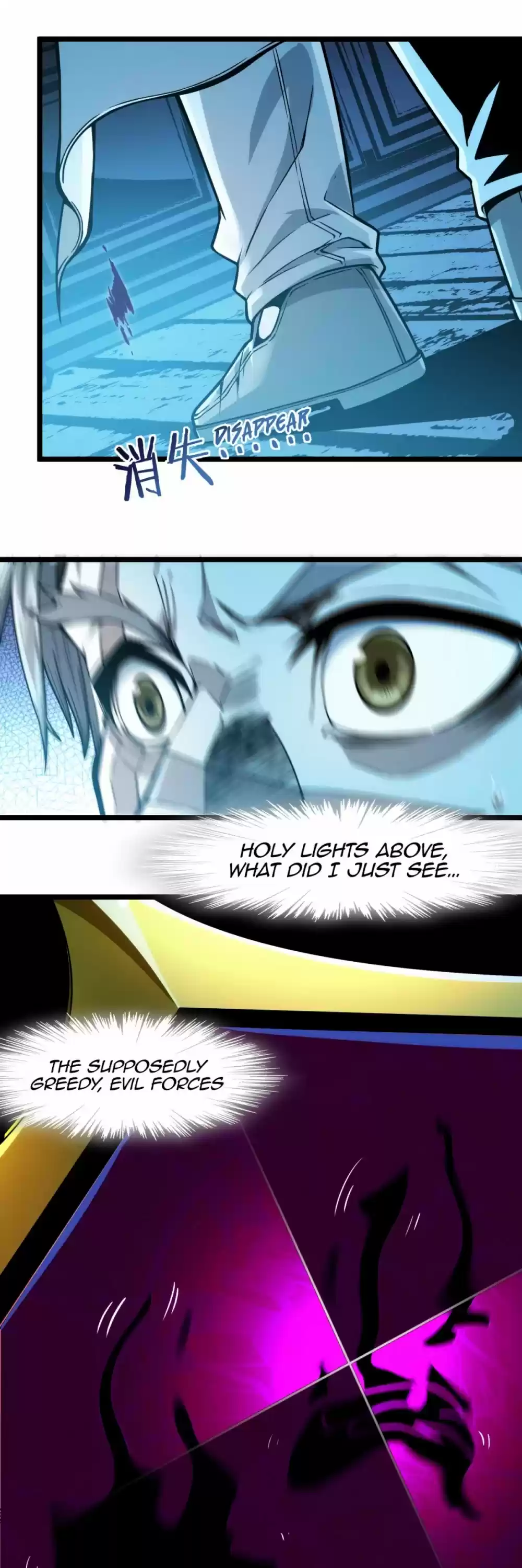 I'm Really Not The Evil God's Lackey Chapter 38