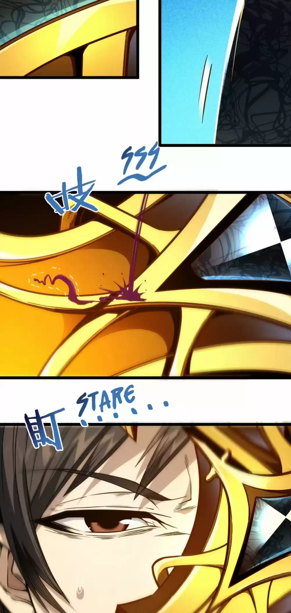 I'm Really Not The Evil God's Lackey Chapter 38