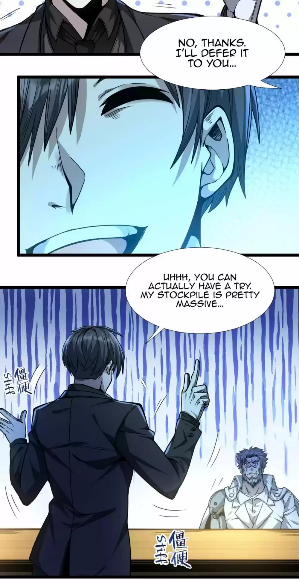 I'm Really Not The Evil God's Lackey Chapter 39